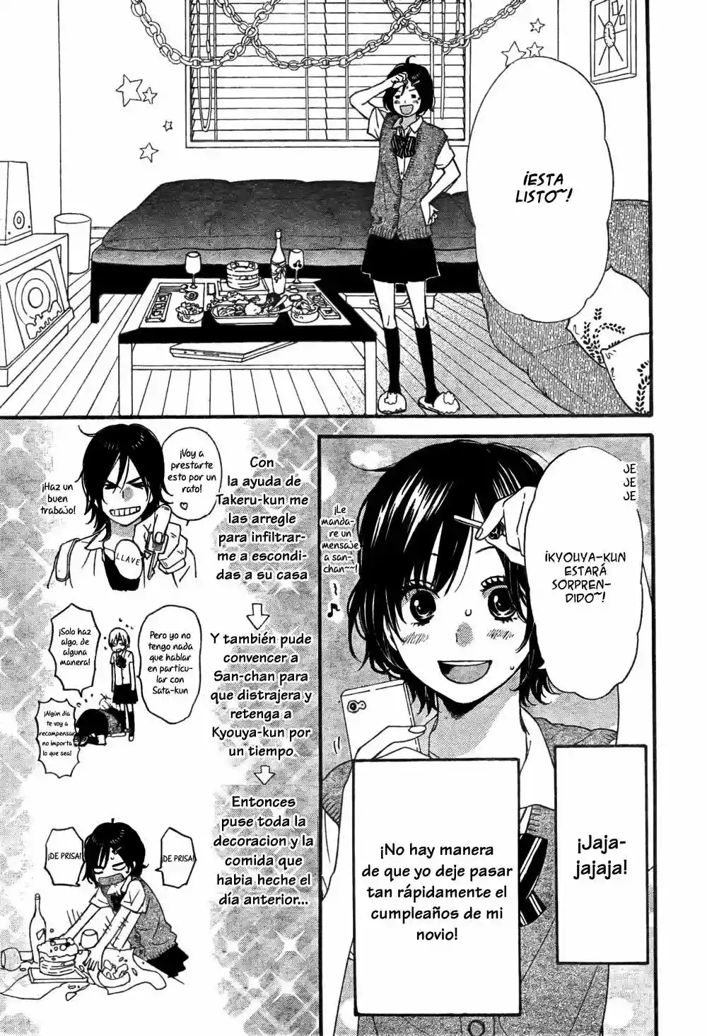 Ookami Shoujo to Kuro Ouji - Capítulo 18 - Página 8 - LectorTMOo