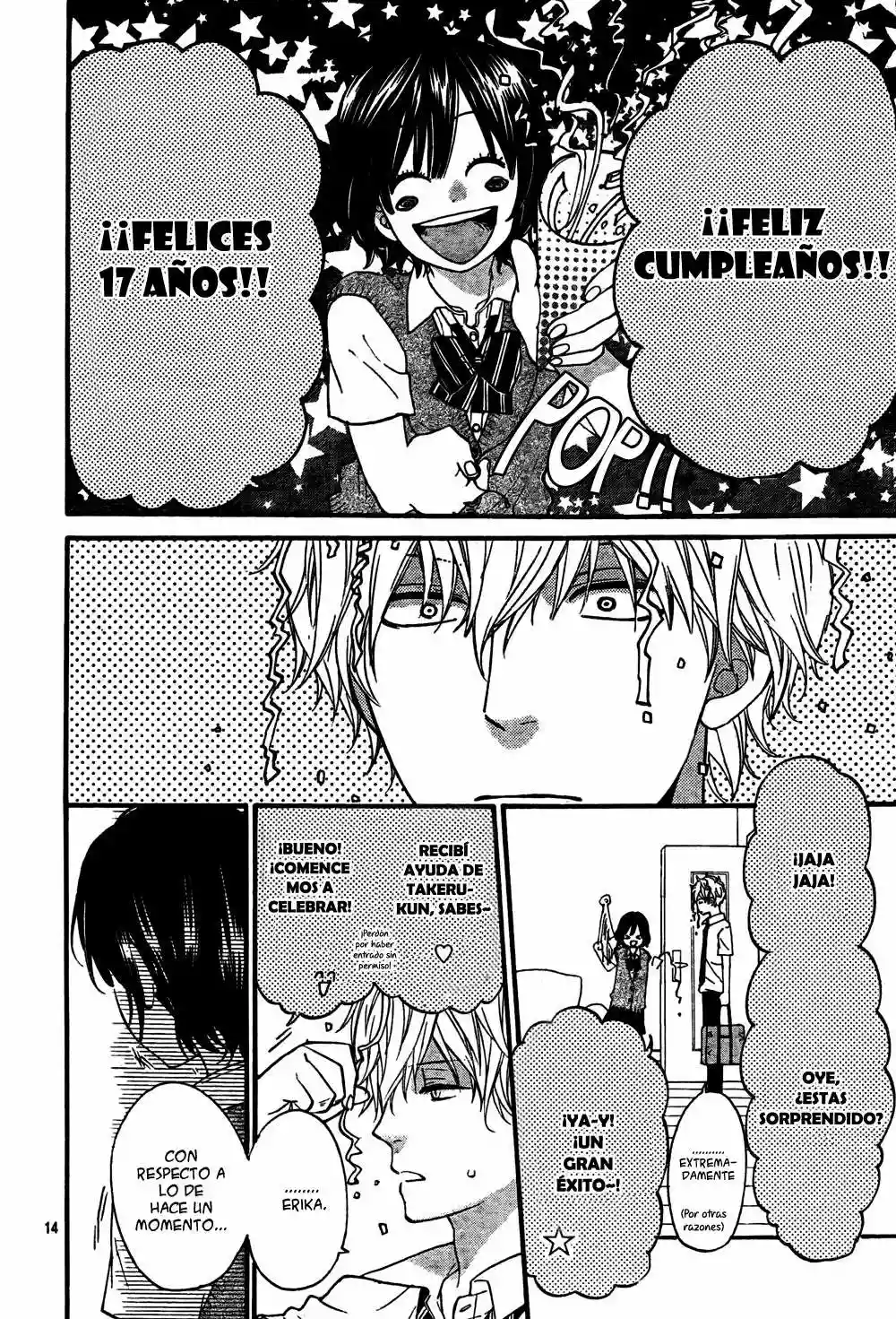 Ookami Shoujo to Kuro Ouji - Capítulo 18 - Página 15 - LectorTMOo