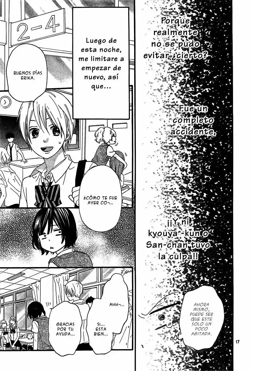 Ookami Shoujo to Kuro Ouji - Capítulo 18 - Página 18 - LectorTMOo