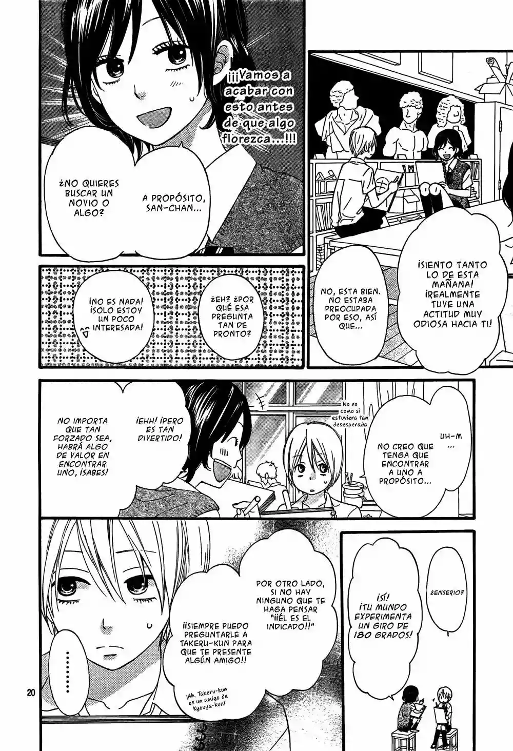 Ookami Shoujo to Kuro Ouji - Capítulo 18 - Página 21 - LectorTMOo