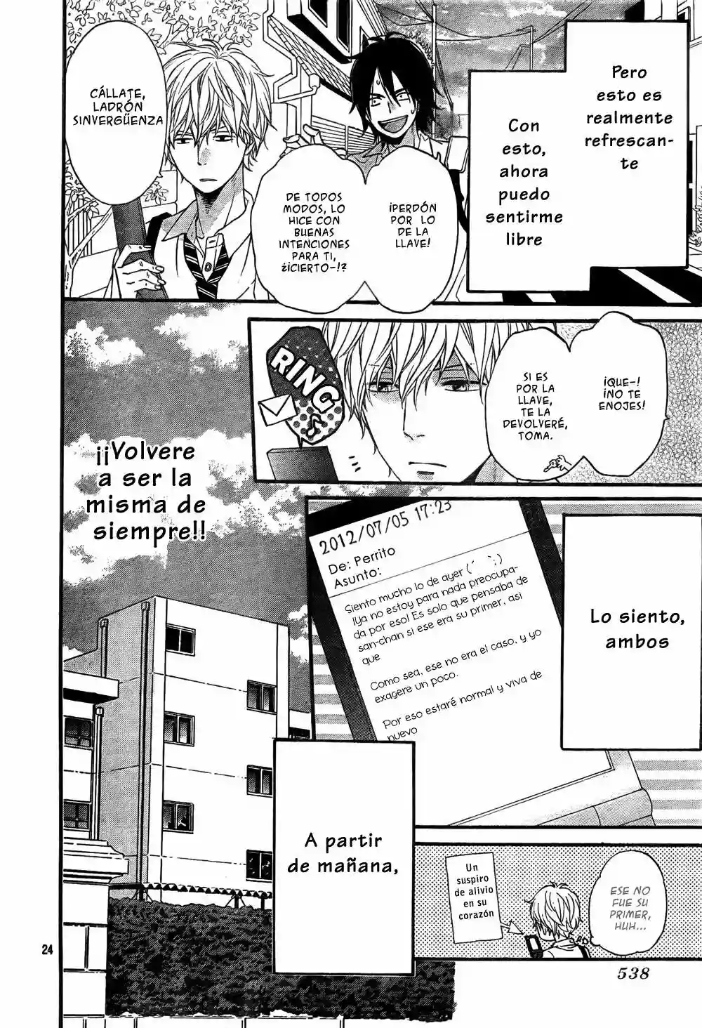 Ookami Shoujo to Kuro Ouji - Capítulo 18 - Página 25 - LectorTMOo