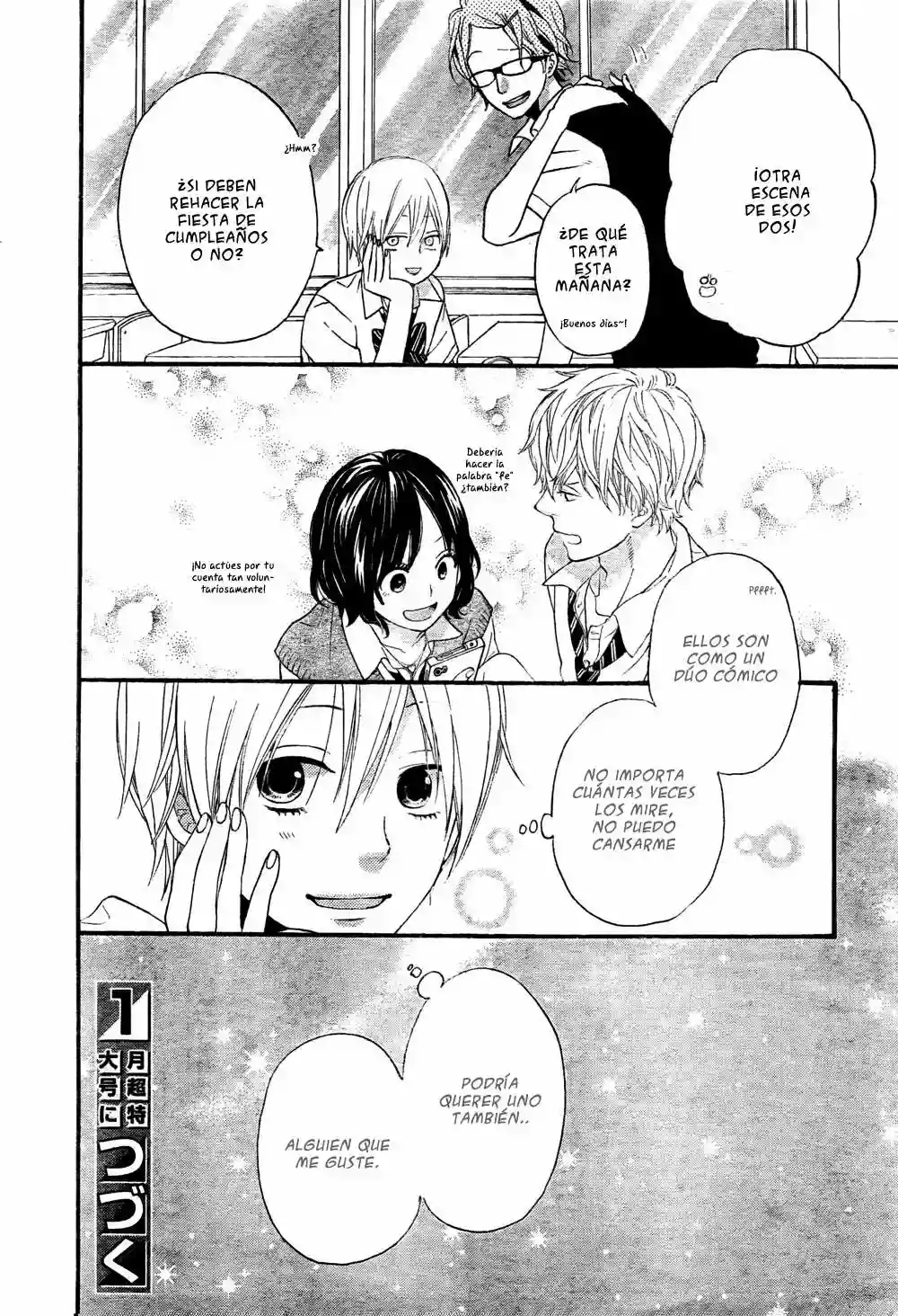 Ookami Shoujo to Kuro Ouji - Capítulo 18 - Página 43 - LectorTMOo