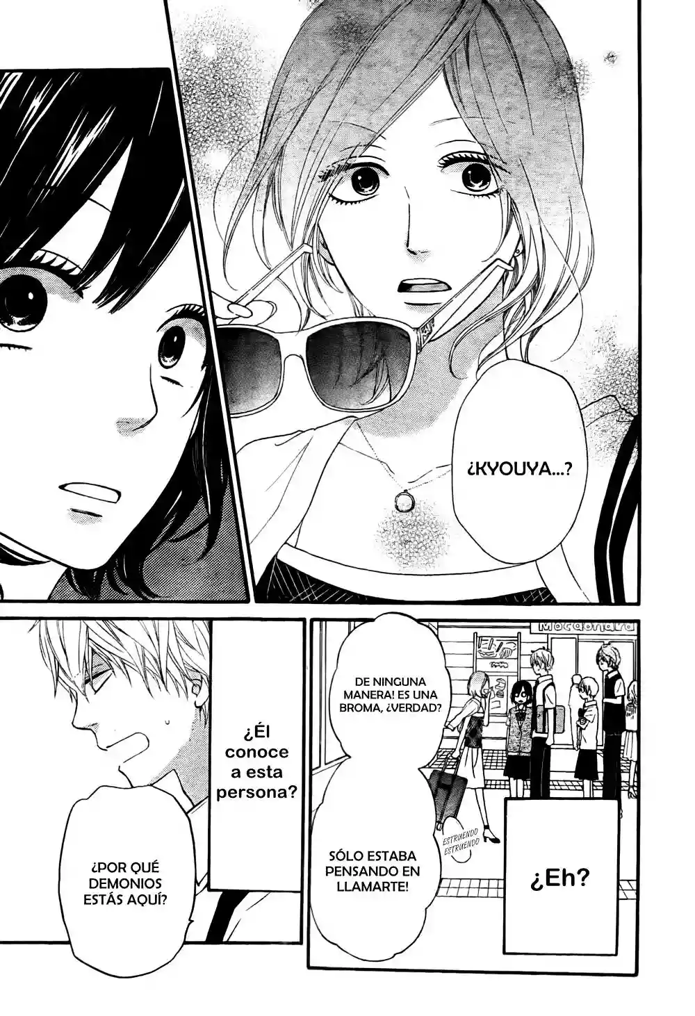Ookami Shoujo to Kuro Ouji - Capítulo 19 - Página 9 - LectorTMOo