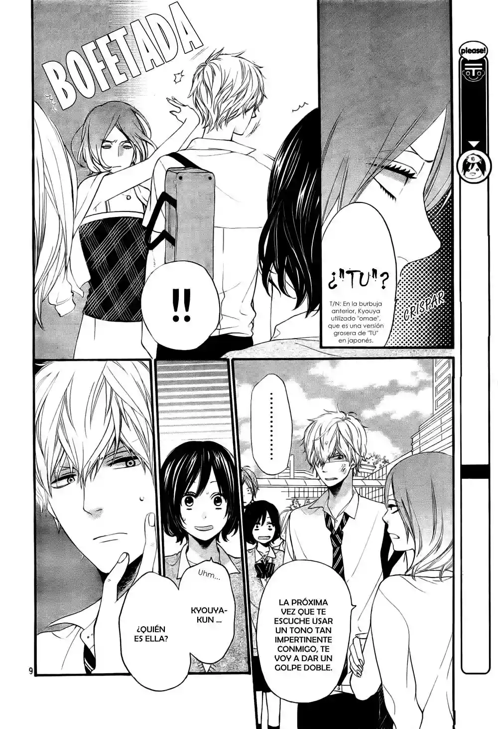 Ookami Shoujo to Kuro Ouji - Capítulo 19 - Página 10 - LectorTMOo