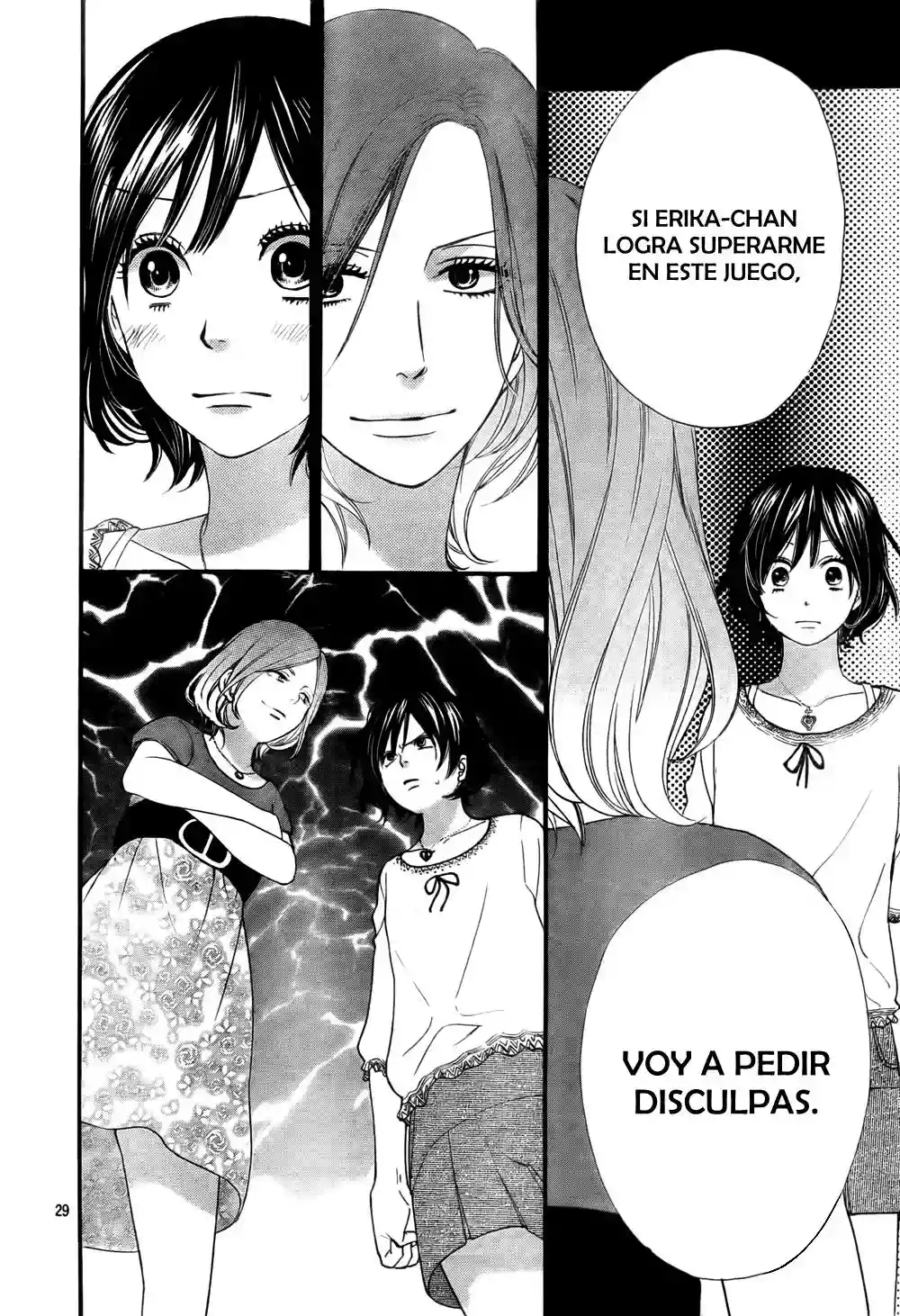 Ookami Shoujo to Kuro Ouji - Capítulo 19 - Página 30 - LectorTMOo