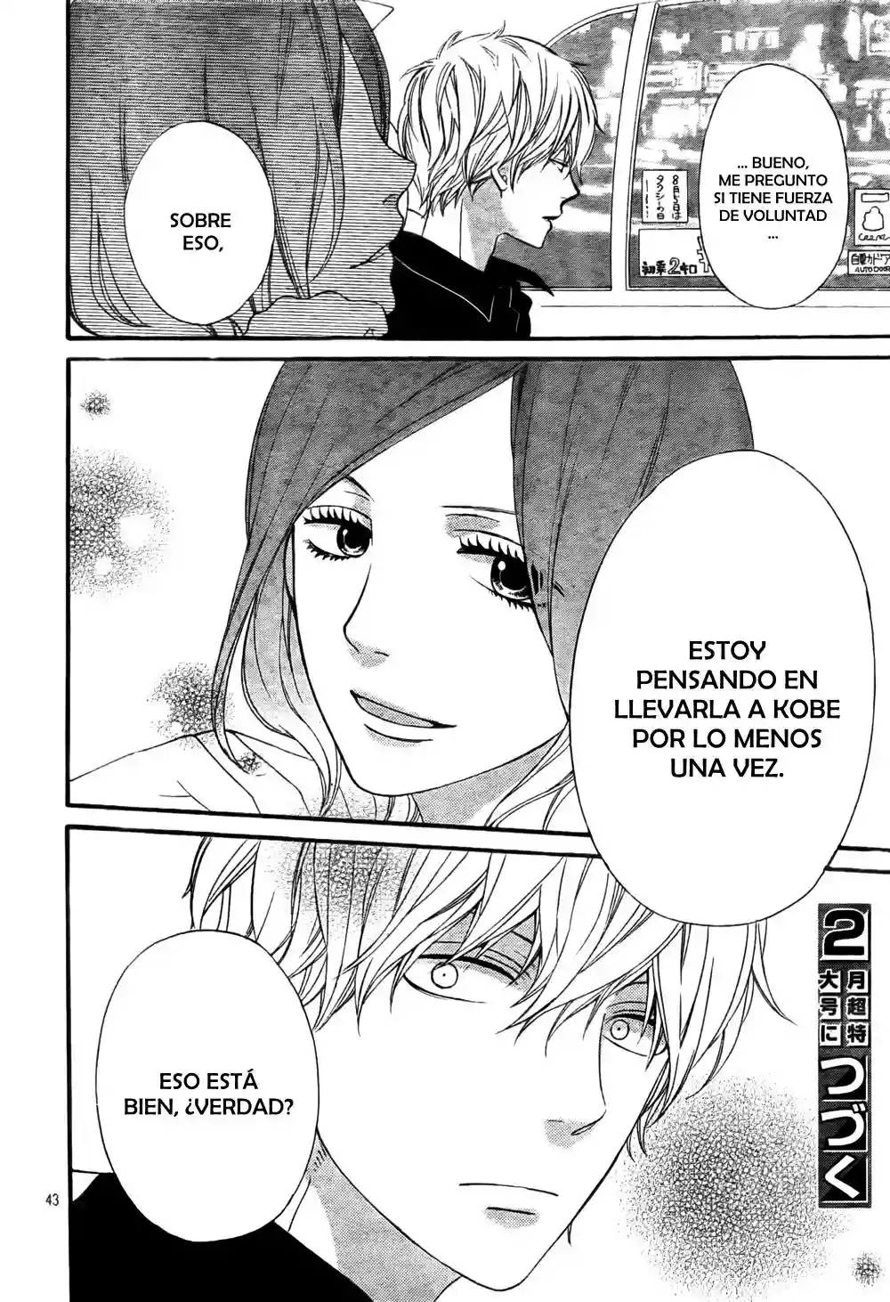 Ookami Shoujo to Kuro Ouji - Capítulo 19 - Página 44 - LectorTMOo