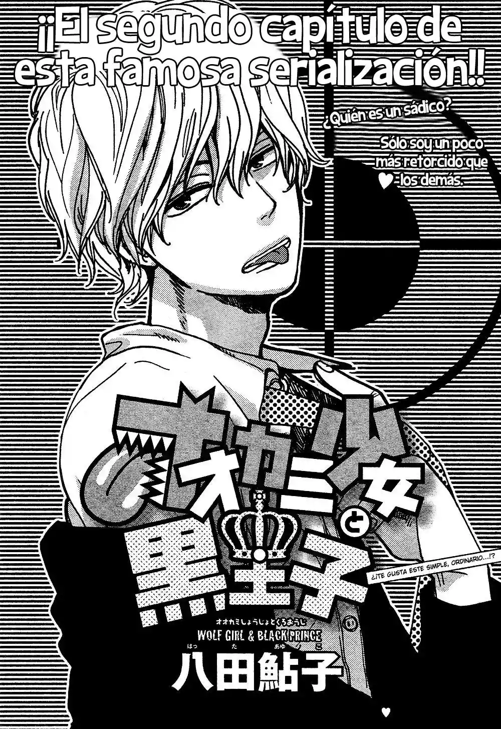Ookami Shoujo to Kuro Ouji - Capítulo 2 - Página 4 - LectorTMOo
