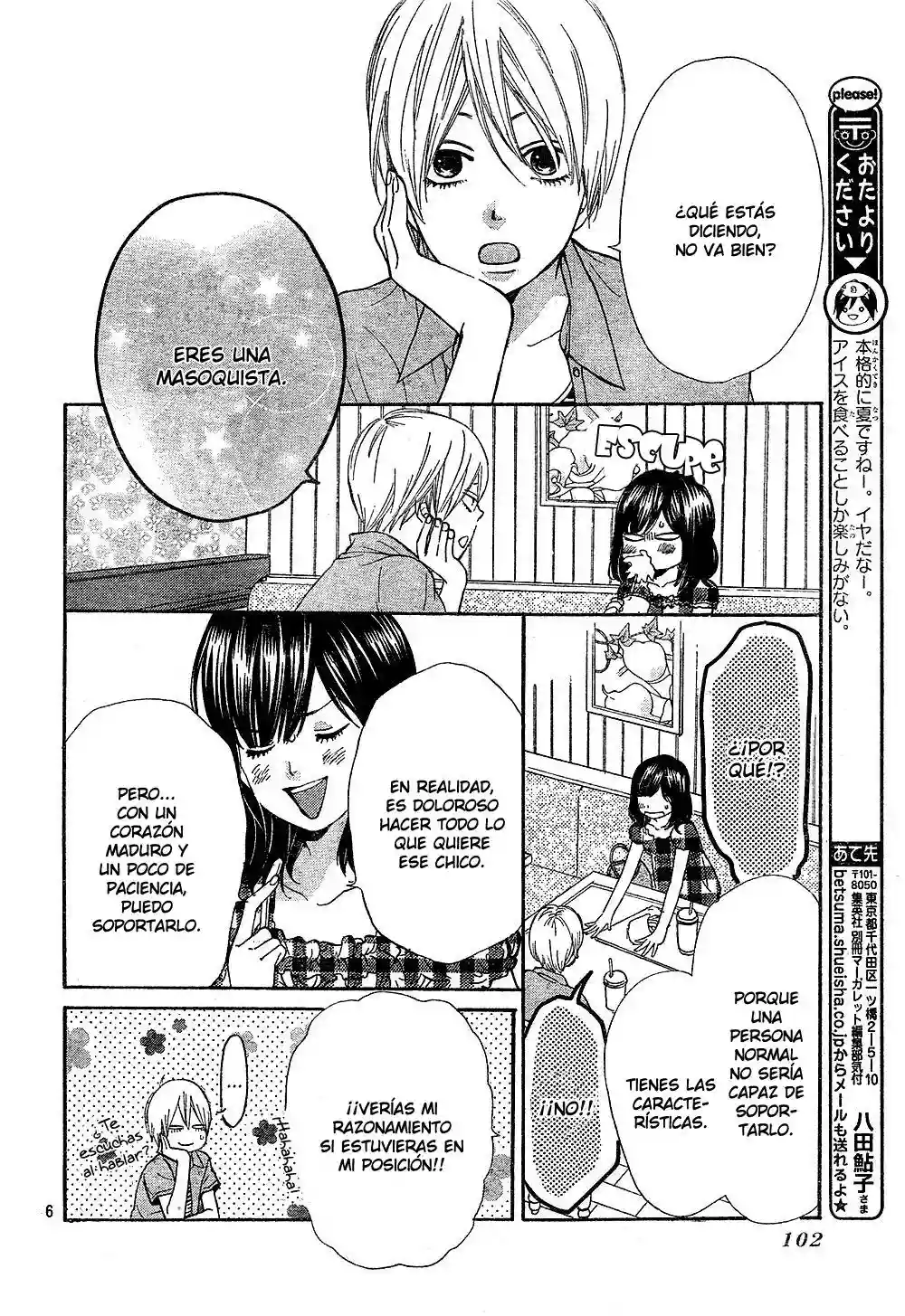 Ookami Shoujo to Kuro Ouji - Capítulo 2 - Página 9 - LectorTMOo