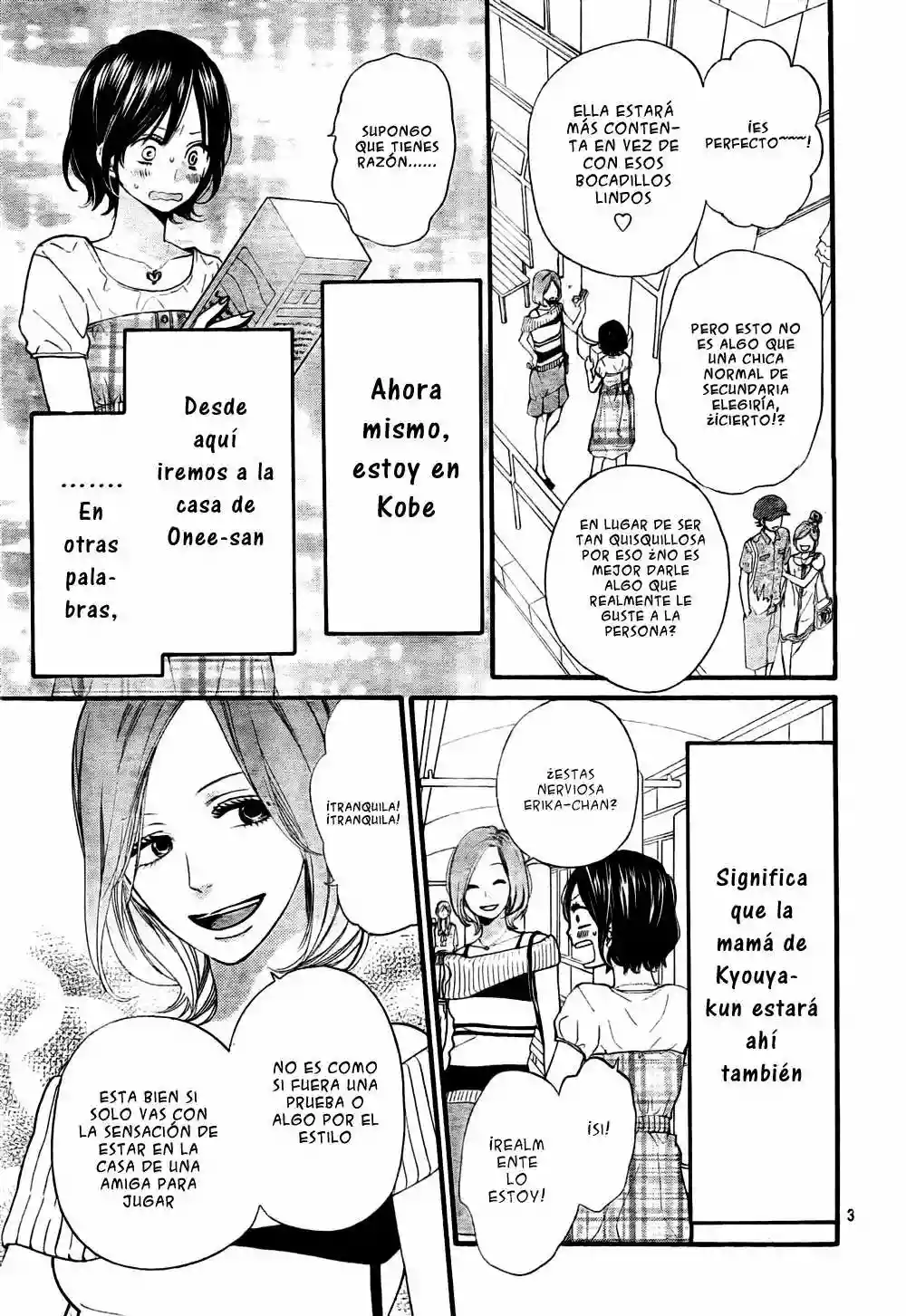 Ookami Shoujo to Kuro Ouji - Capítulo 20 - Página 4 - LectorTMOo