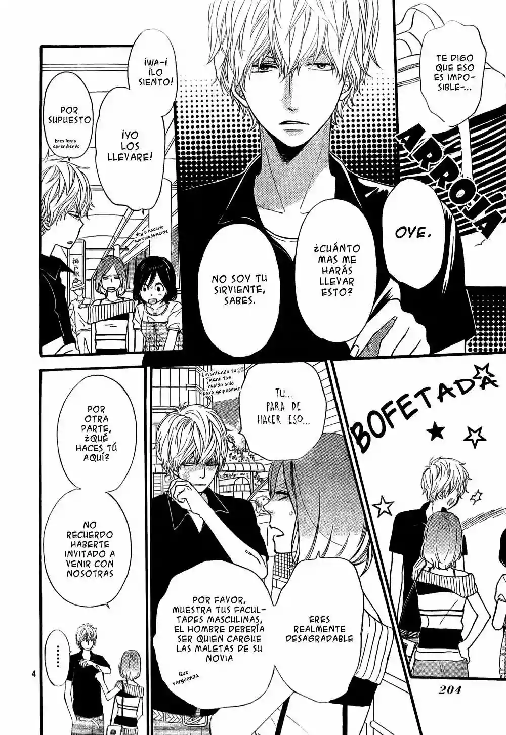 Ookami Shoujo to Kuro Ouji - Capítulo 20 - Página 5 - LectorTMOo