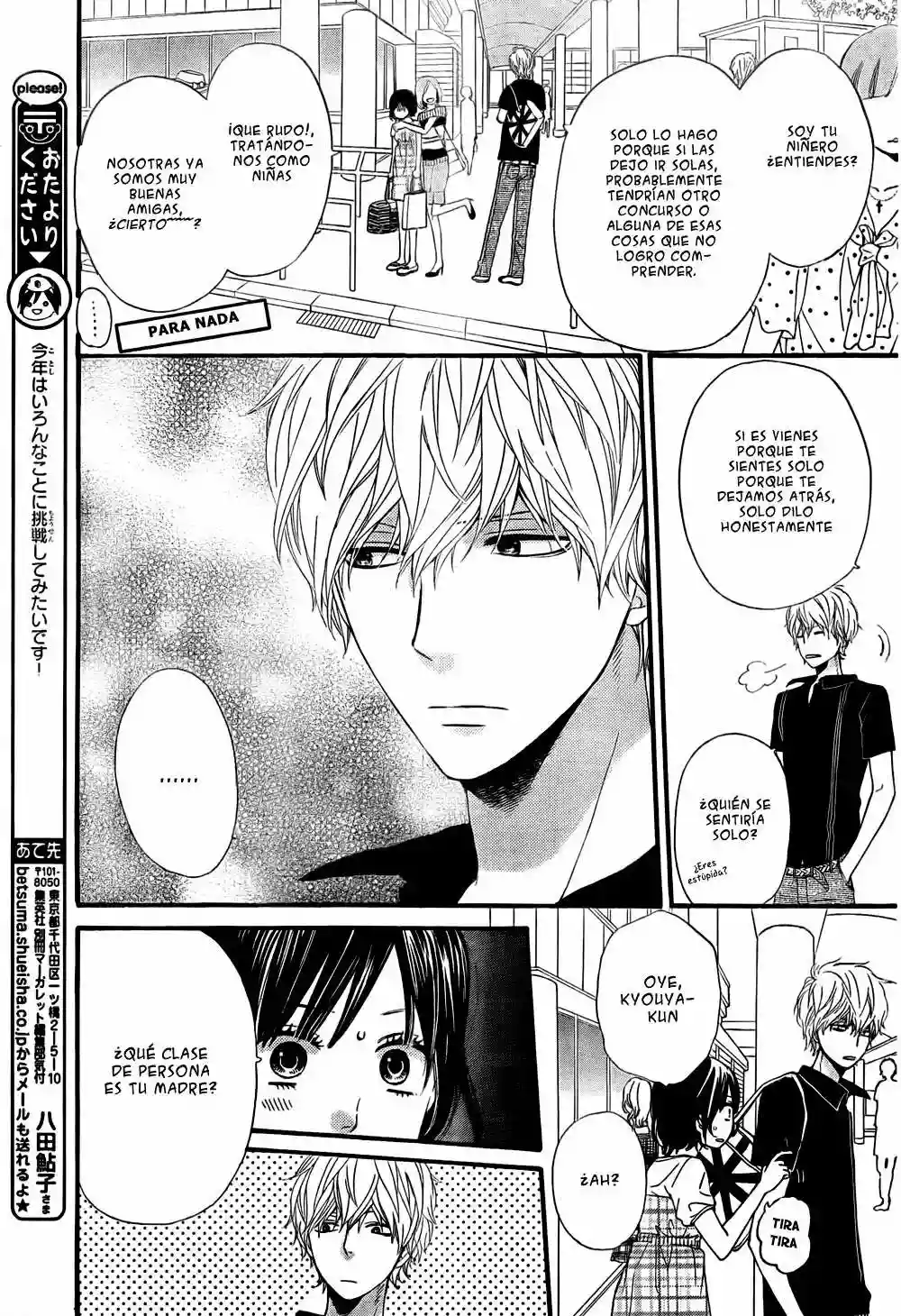 Ookami Shoujo to Kuro Ouji - Capítulo 20 - Página 6 - LectorTMOo