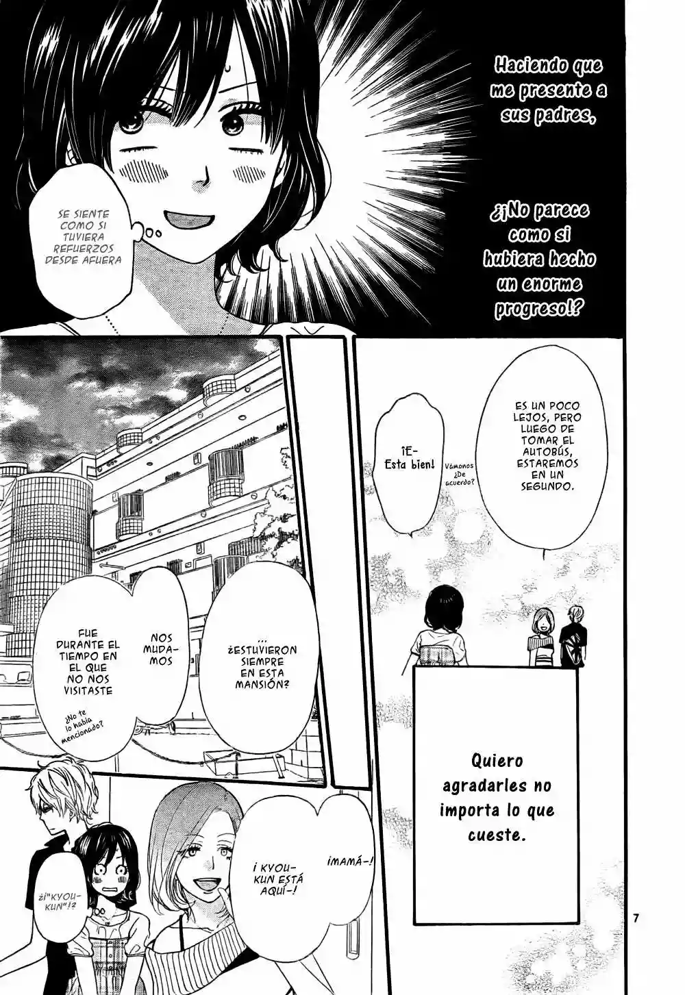 Ookami Shoujo to Kuro Ouji - Capítulo 20 - Página 8 - LectorTMOo