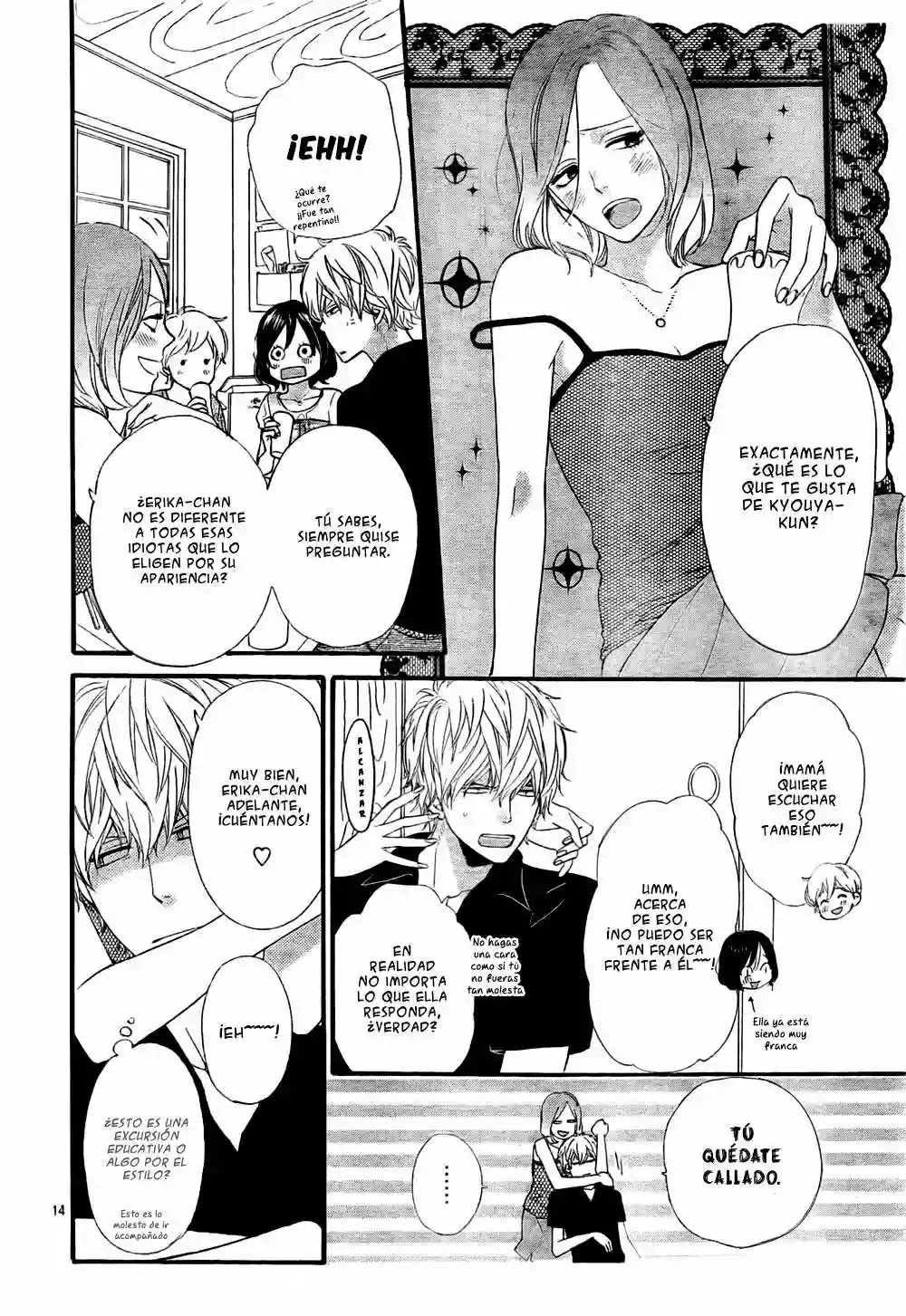 Ookami Shoujo to Kuro Ouji - Capítulo 20 - Página 15 - LectorTMOo
