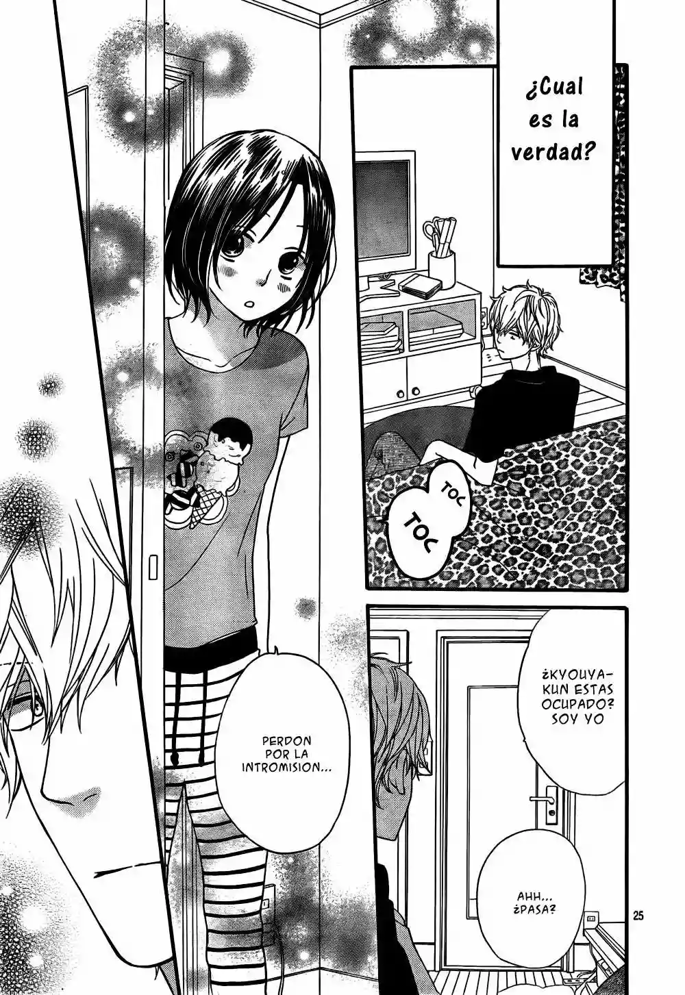 Ookami Shoujo to Kuro Ouji - Capítulo 20 - Página 26 - LectorTMOo