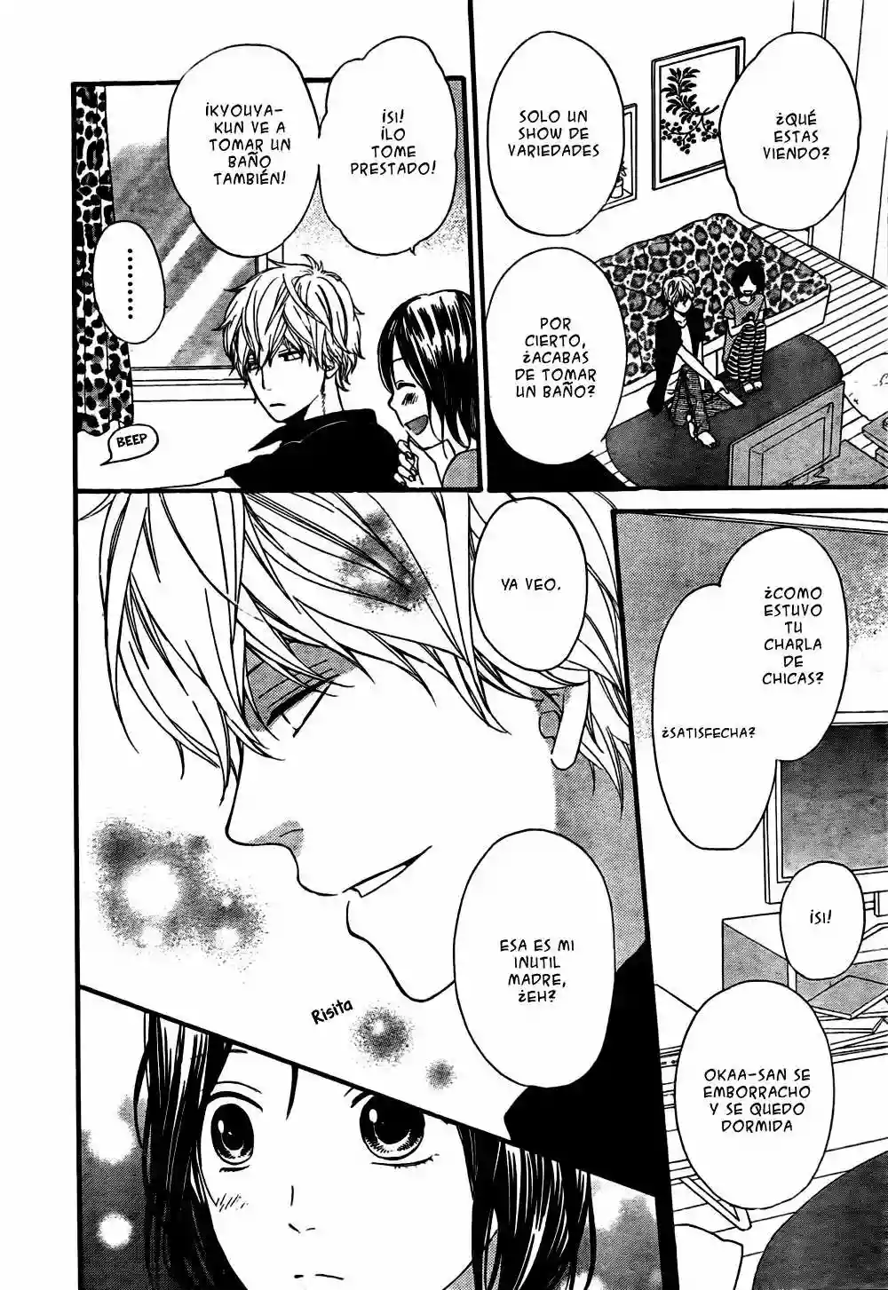 Ookami Shoujo to Kuro Ouji - Capítulo 20 - Página 27 - LectorTMOo