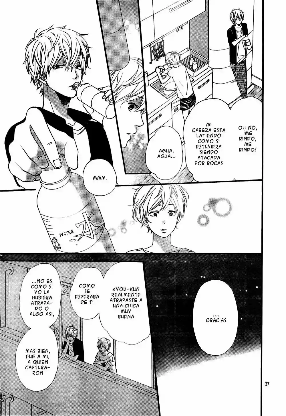 Ookami Shoujo to Kuro Ouji - Capítulo 20 - Página 38 - LectorTMOo