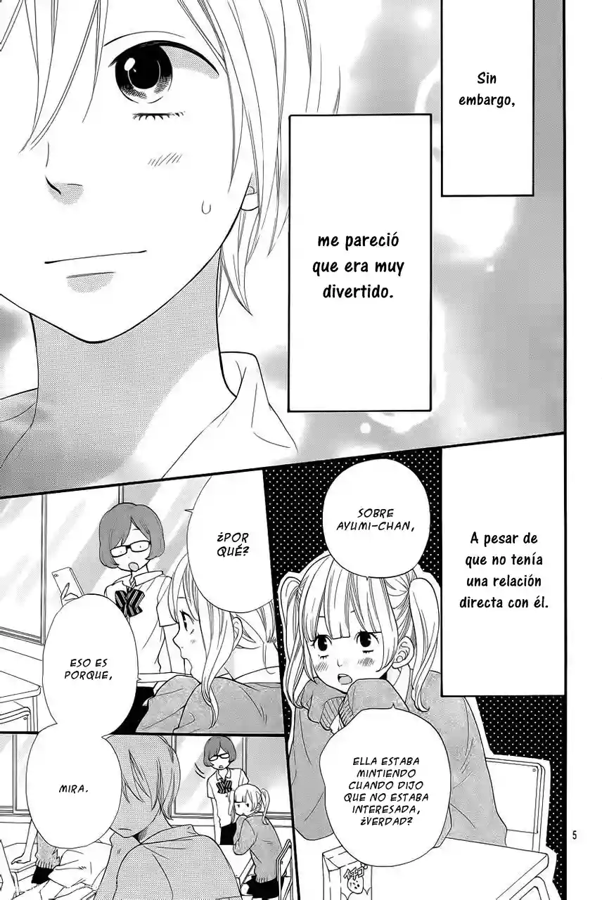 Ookami Shoujo to Kuro Ouji - Capítulo 22.5 - Página 7 - LectorTMOo