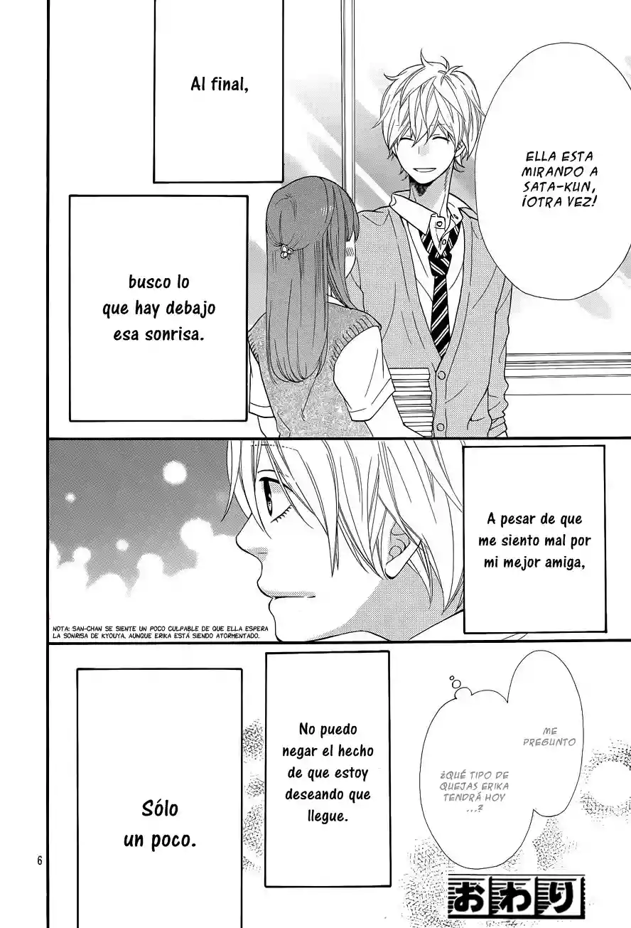 Ookami Shoujo to Kuro Ouji - Capítulo 22.5 - Página 8 - LectorTMOo