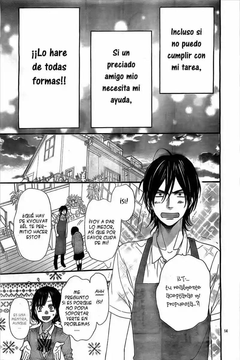 Ookami Shoujo to Kuro Ouji - Capítulo 22 - Página 15 - LectorTMOo