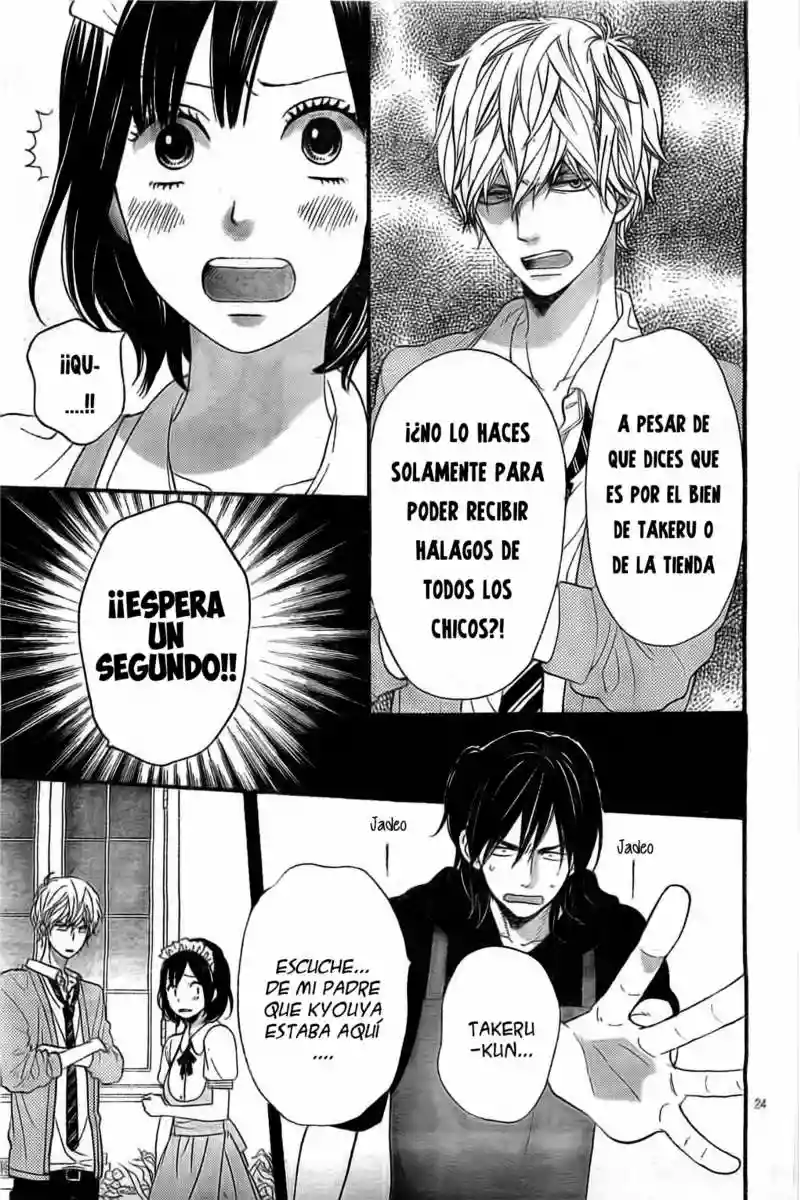 Ookami Shoujo to Kuro Ouji - Capítulo 22 - Página 25 - LectorTMOo