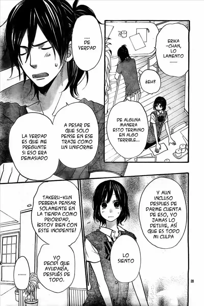 Ookami Shoujo to Kuro Ouji - Capítulo 22 - Página 29 - LectorTMOo