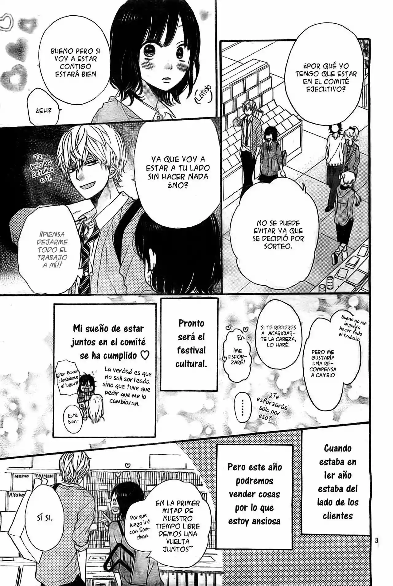 Ookami Shoujo to Kuro Ouji - Capítulo 23 - Página 4 - LectorTMOo