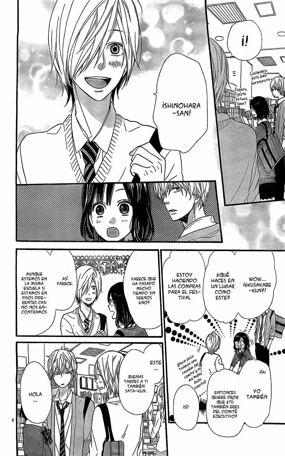 Ookami Shoujo to Kuro Ouji - Capítulo 23 - Página 5 - LectorTMOo