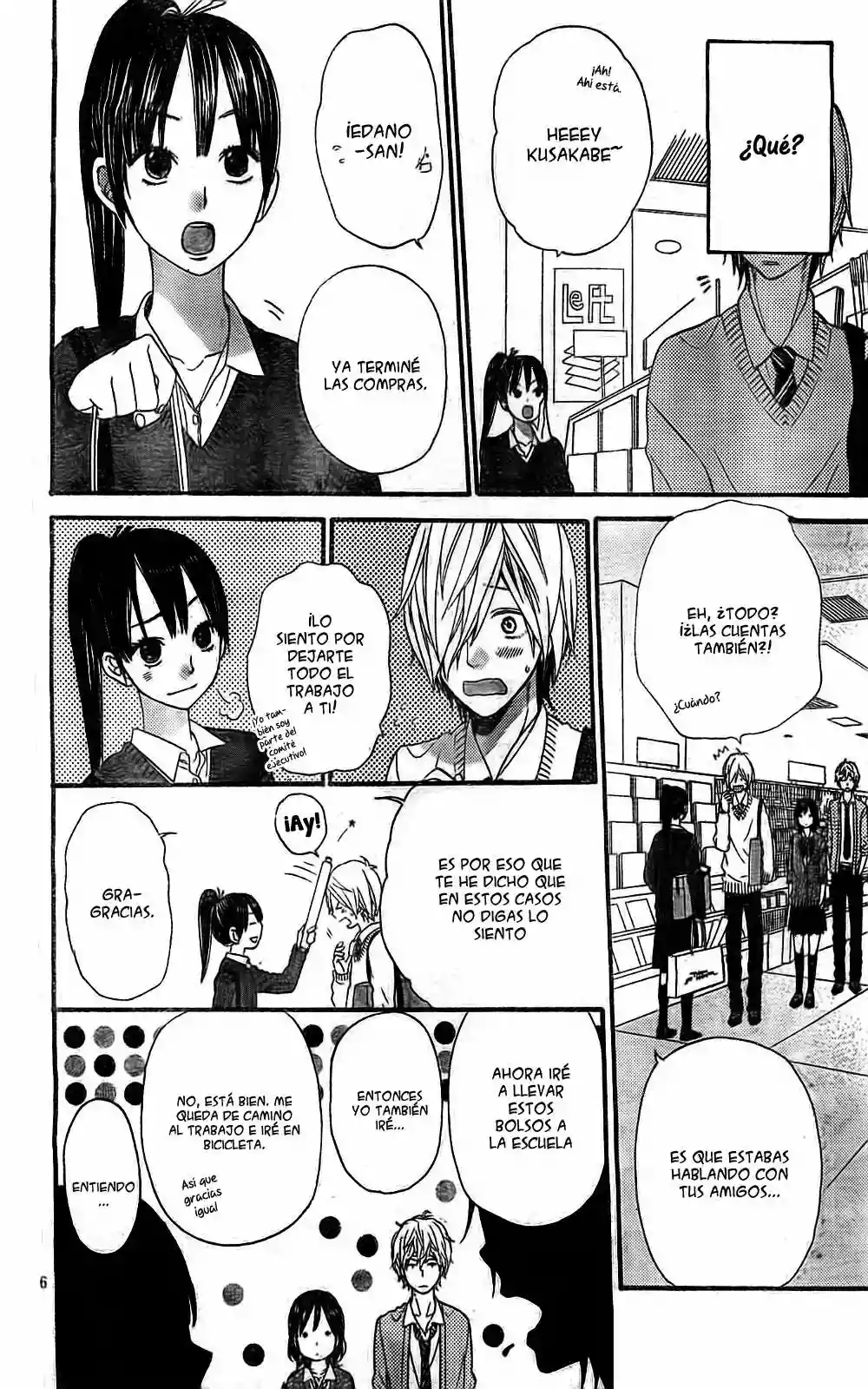 Ookami Shoujo to Kuro Ouji - Capítulo 23 - Página 7 - LectorTMOo