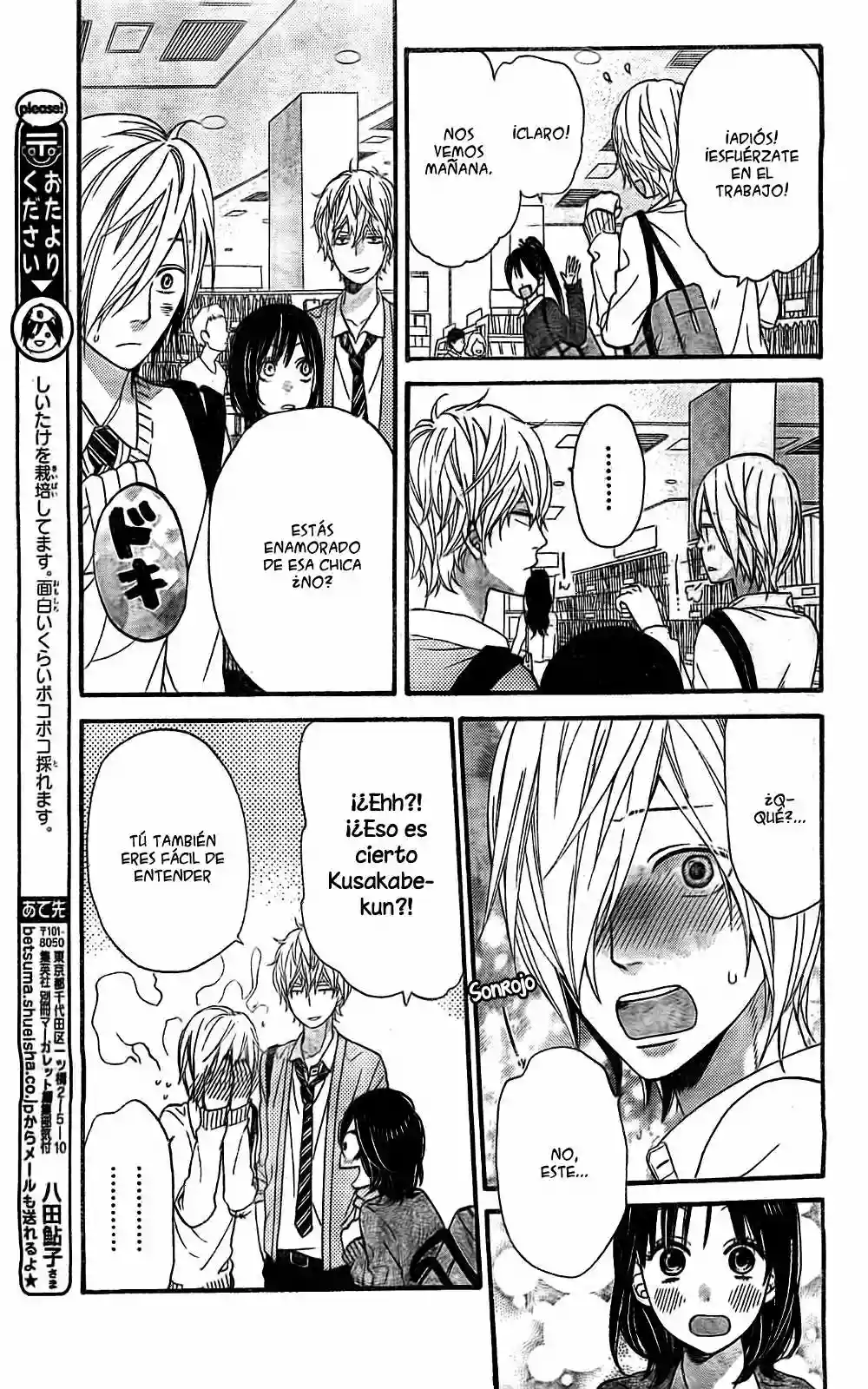 Ookami Shoujo to Kuro Ouji - Capítulo 23 - Página 8 - LectorTMOo