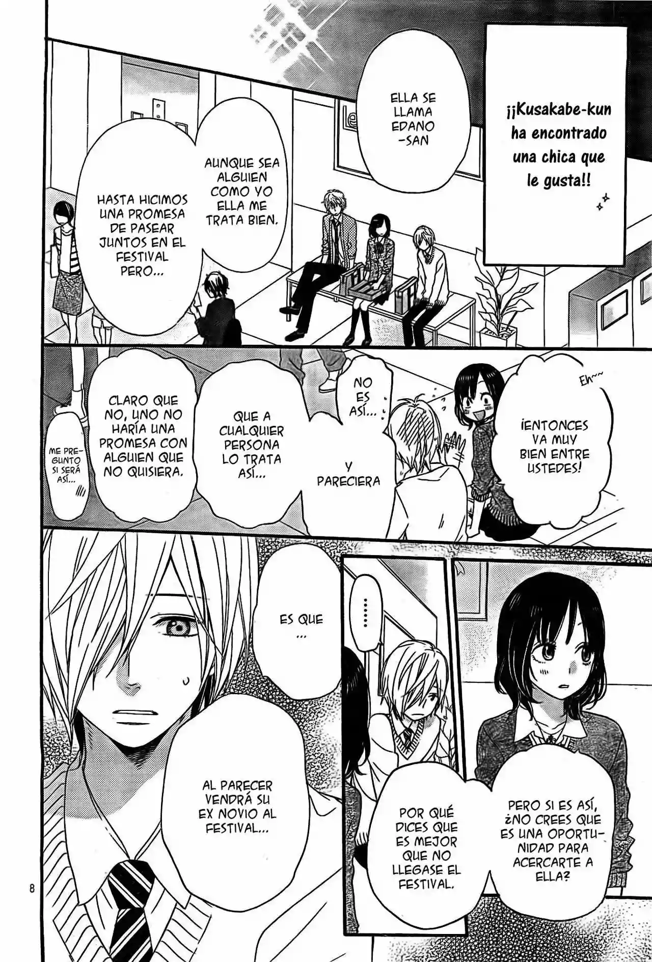 Ookami Shoujo to Kuro Ouji - Capítulo 23 - Página 9 - LectorTMOo