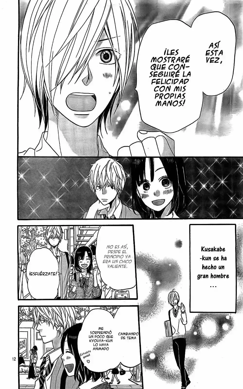 Ookami Shoujo to Kuro Ouji - Capítulo 23 - Página 13 - LectorTMOo