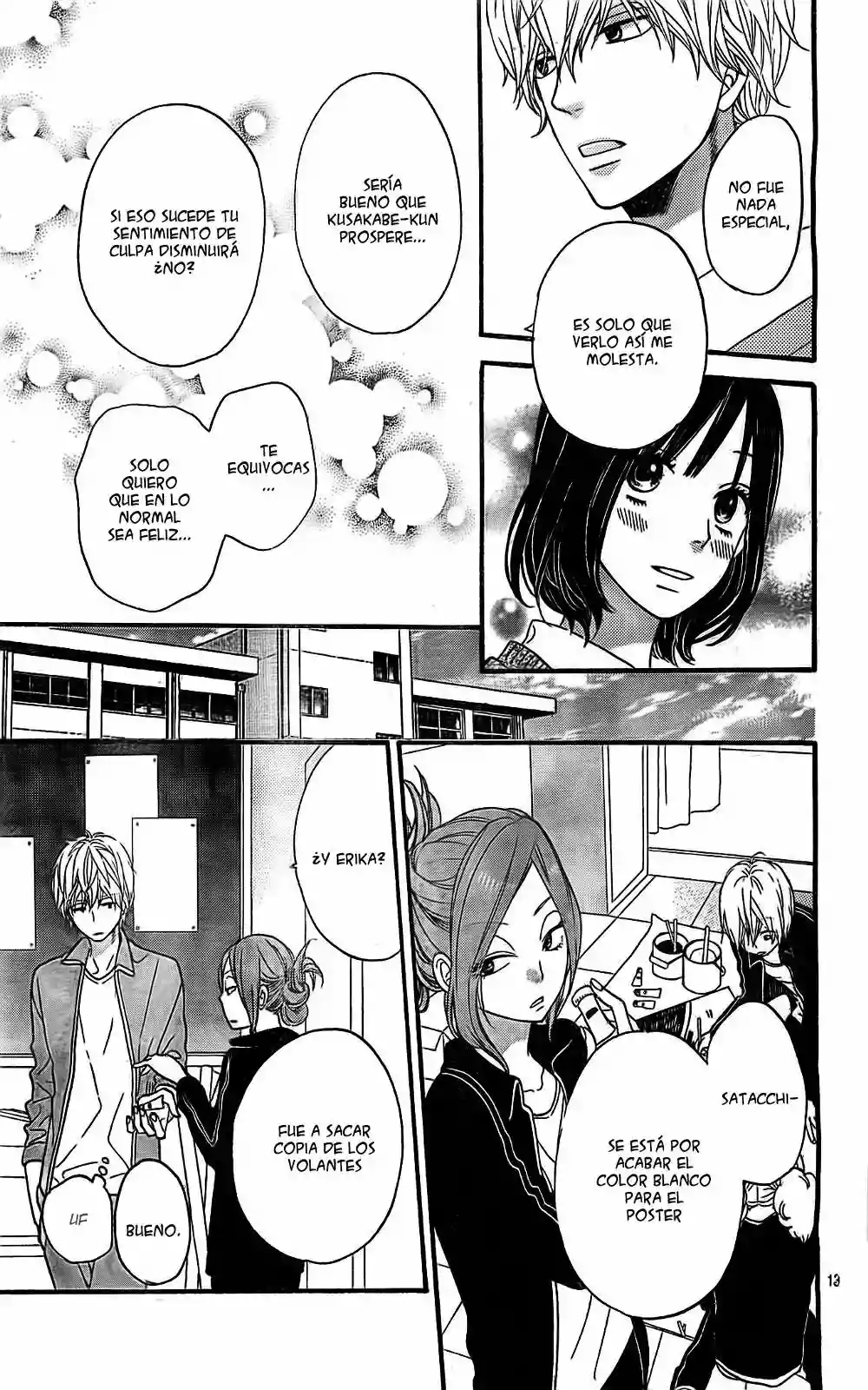 Ookami Shoujo to Kuro Ouji - Capítulo 23 - Página 14 - LectorTMOo
