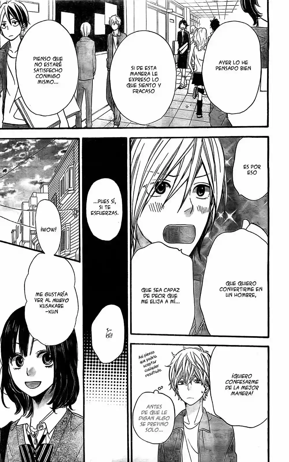 Ookami Shoujo to Kuro Ouji - Capítulo 23 - Página 16 - LectorTMOo