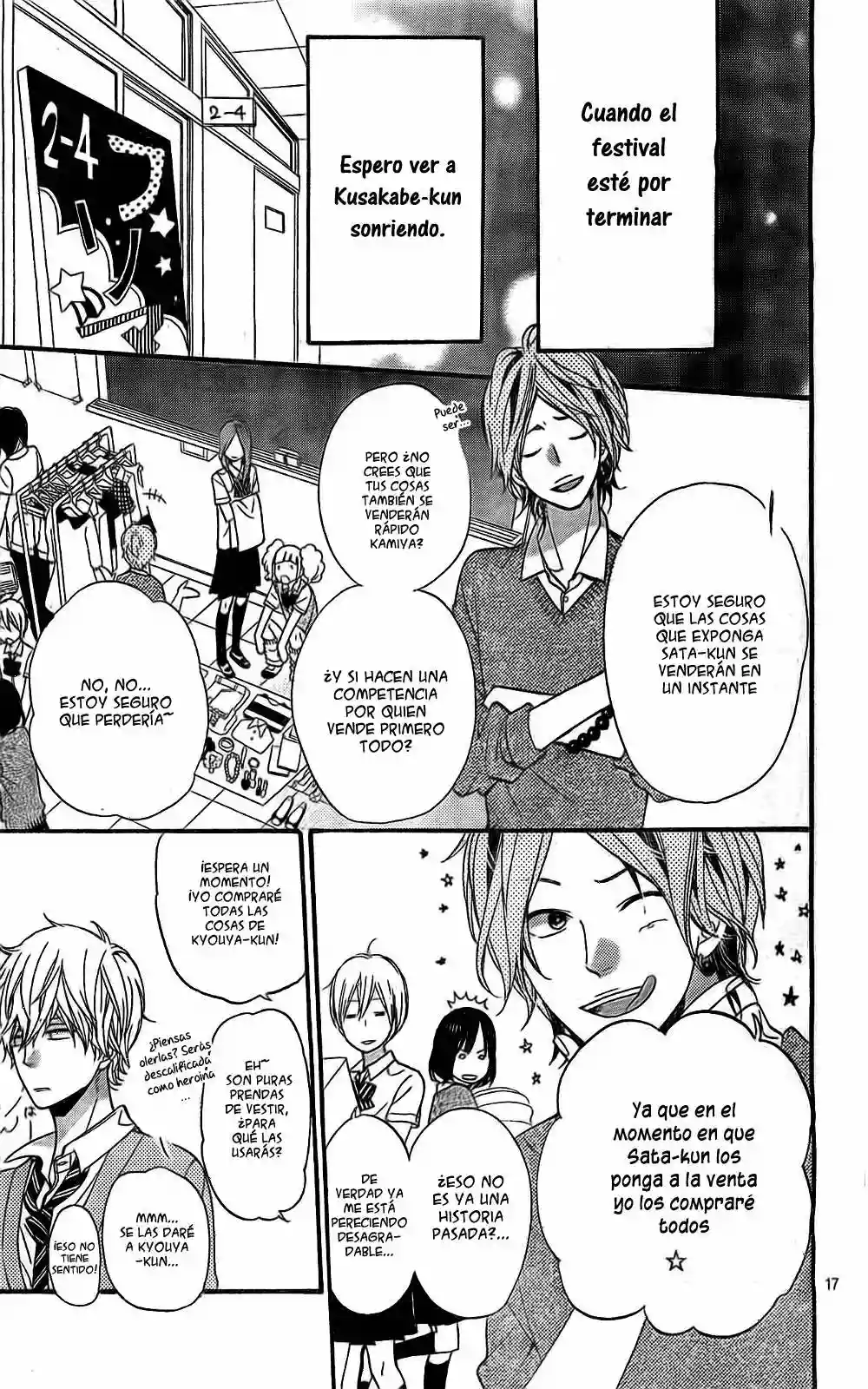 Ookami Shoujo to Kuro Ouji - Capítulo 23 - Página 18 - LectorTMOo