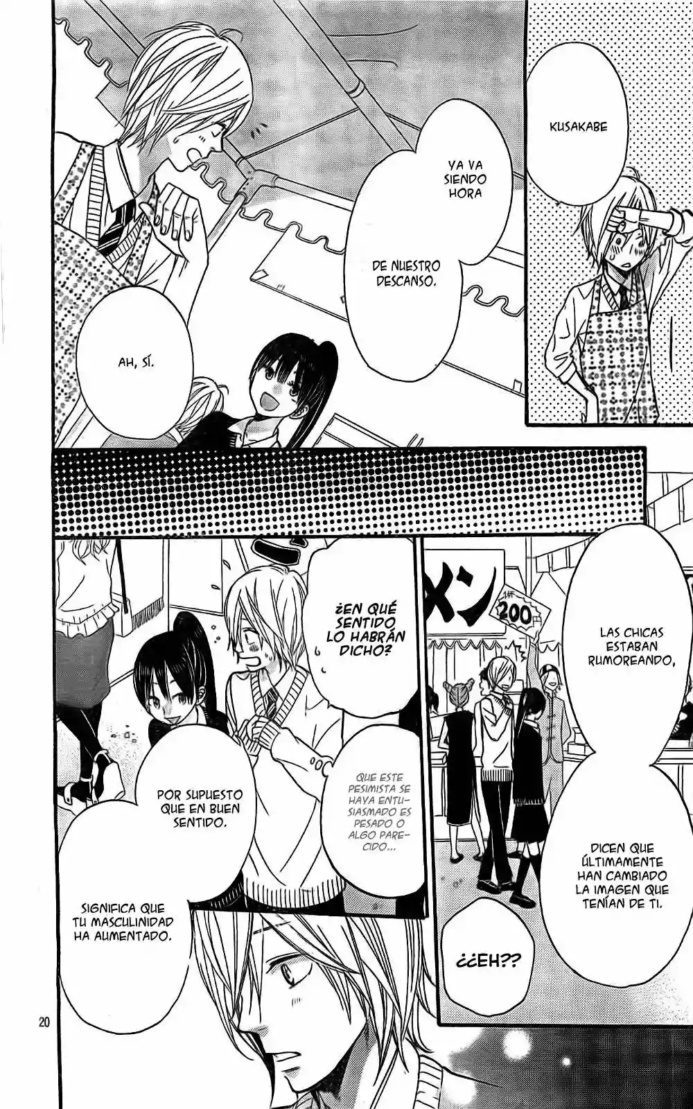 Ookami Shoujo to Kuro Ouji - Capítulo 23 - Página 21 - LectorTMOo