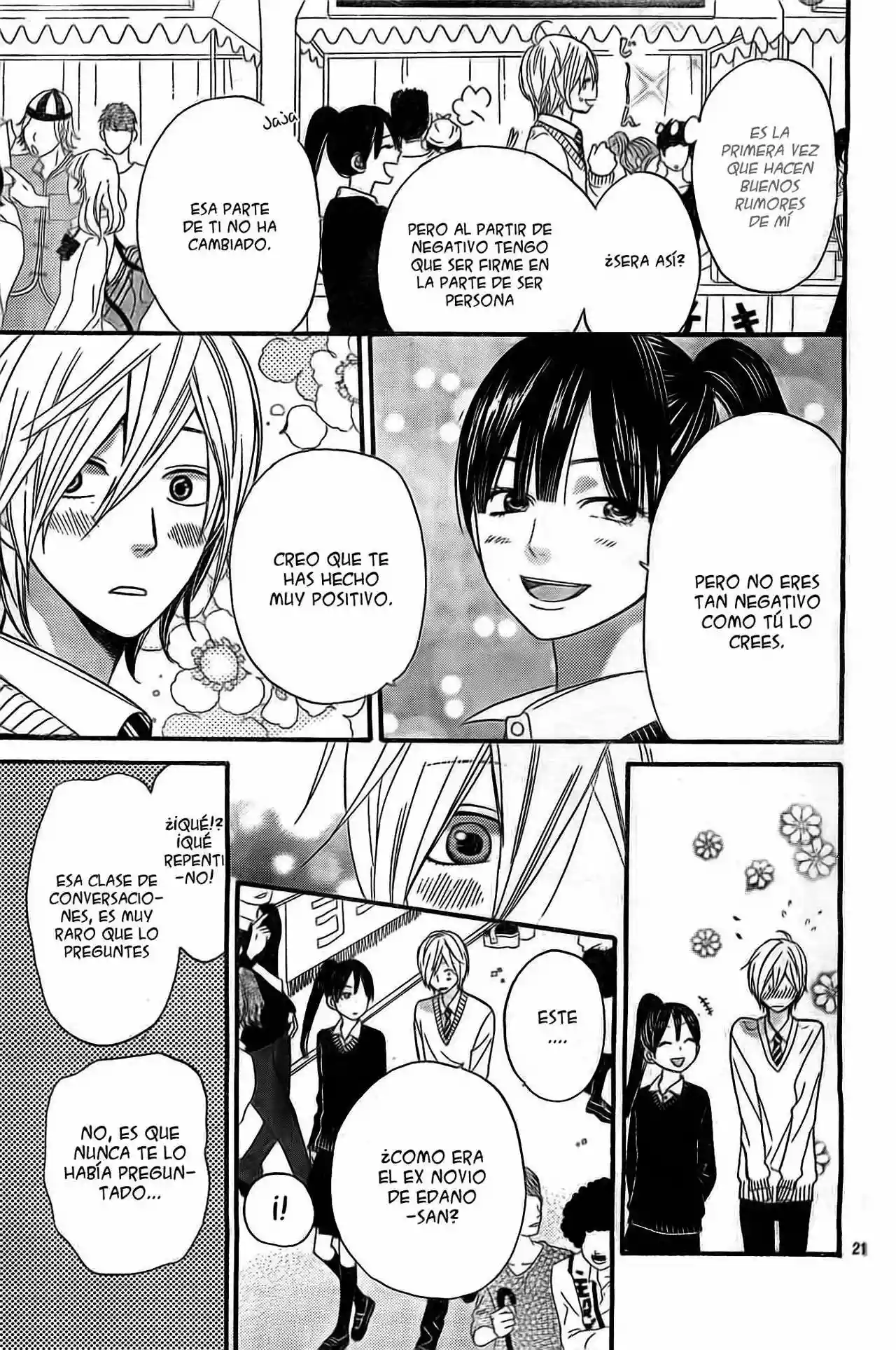 Ookami Shoujo to Kuro Ouji - Capítulo 23 - Página 22 - LectorTMOo