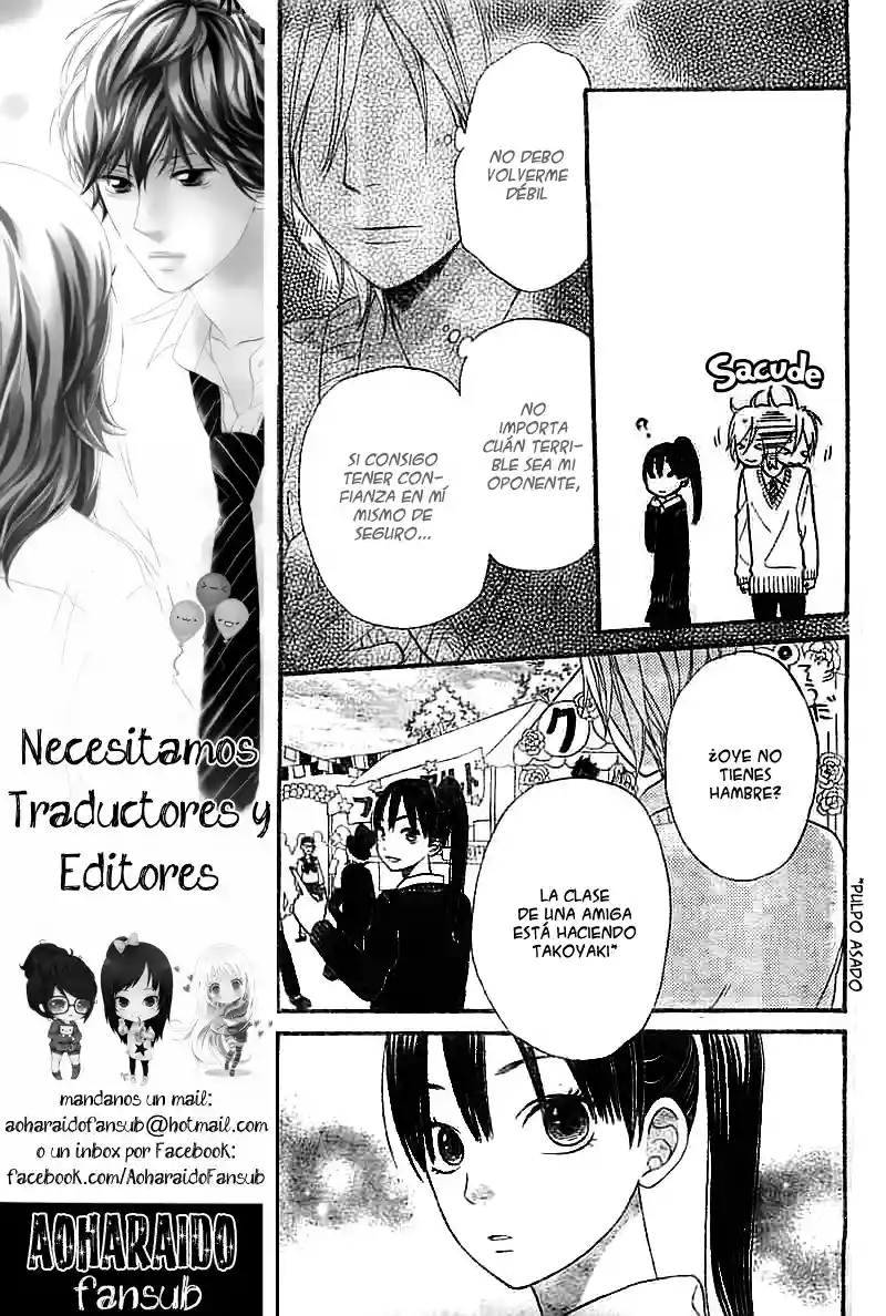Ookami Shoujo to Kuro Ouji - Capítulo 23 - Página 24 - LectorTMOo