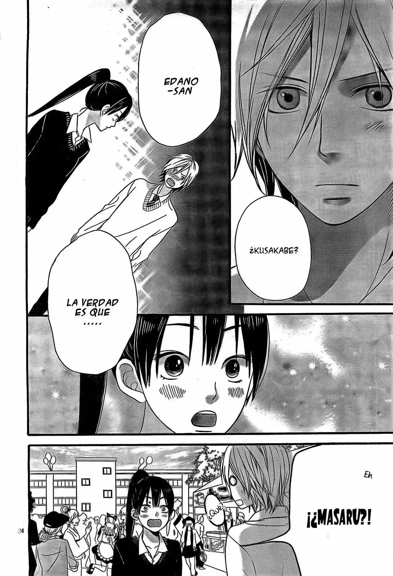 Ookami Shoujo to Kuro Ouji - Capítulo 23 - Página 25 - LectorTMOo