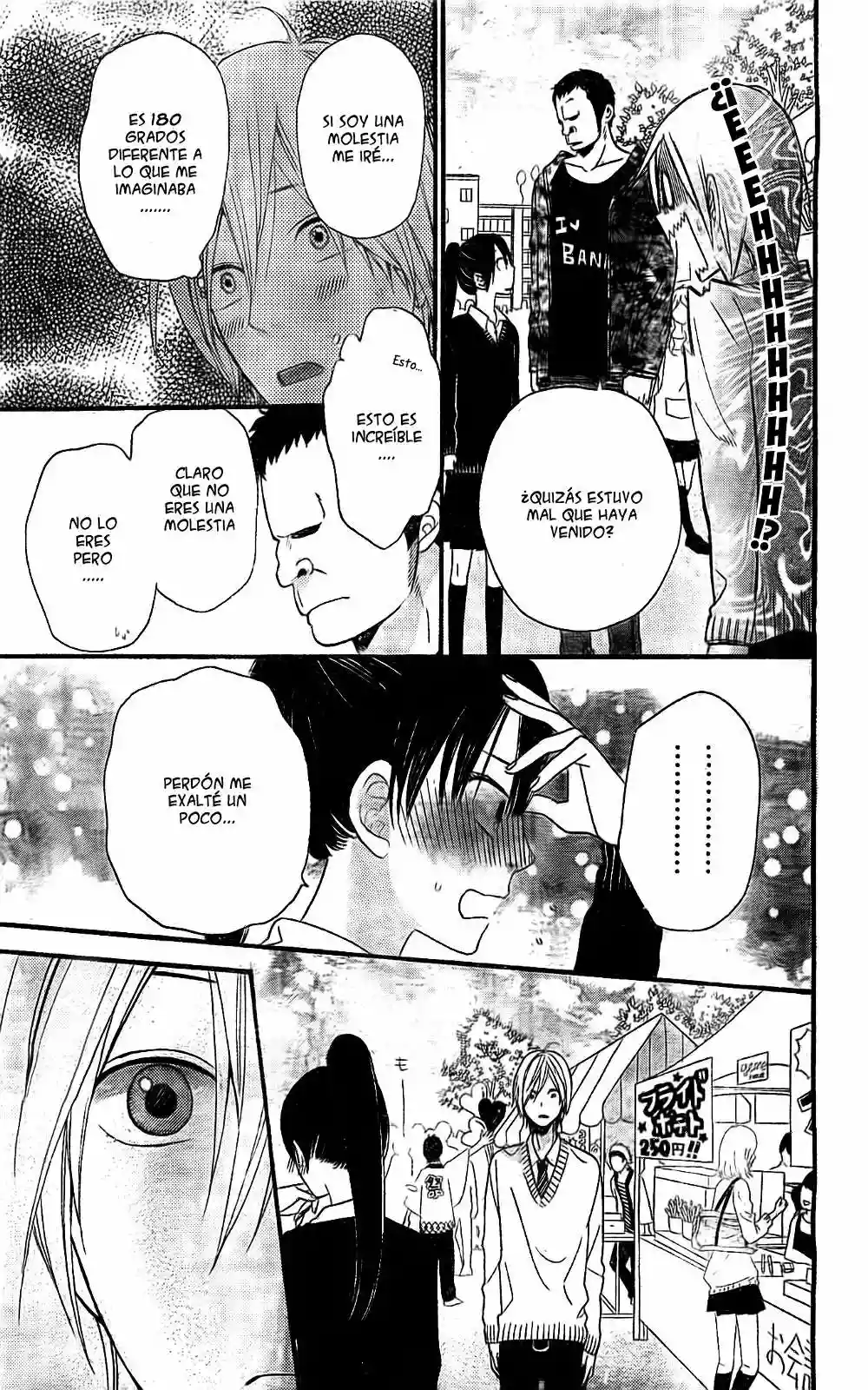 Ookami Shoujo to Kuro Ouji - Capítulo 23 - Página 28 - LectorTMOo