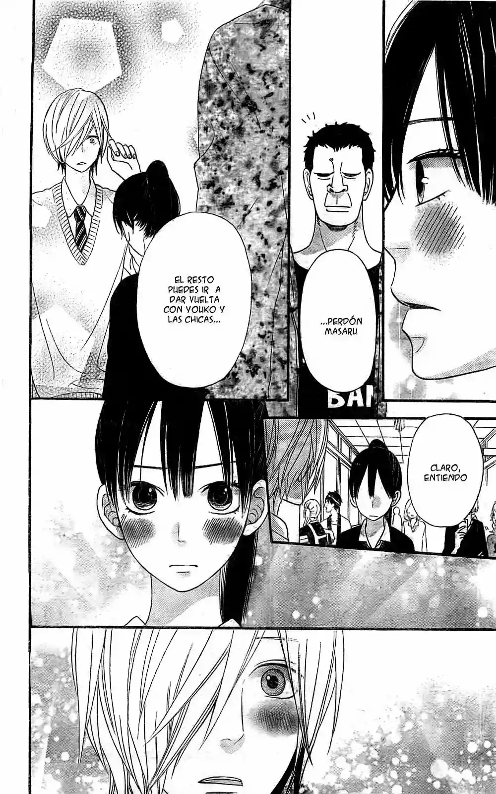 Ookami Shoujo to Kuro Ouji - Capítulo 23 - Página 40 - LectorTMOo