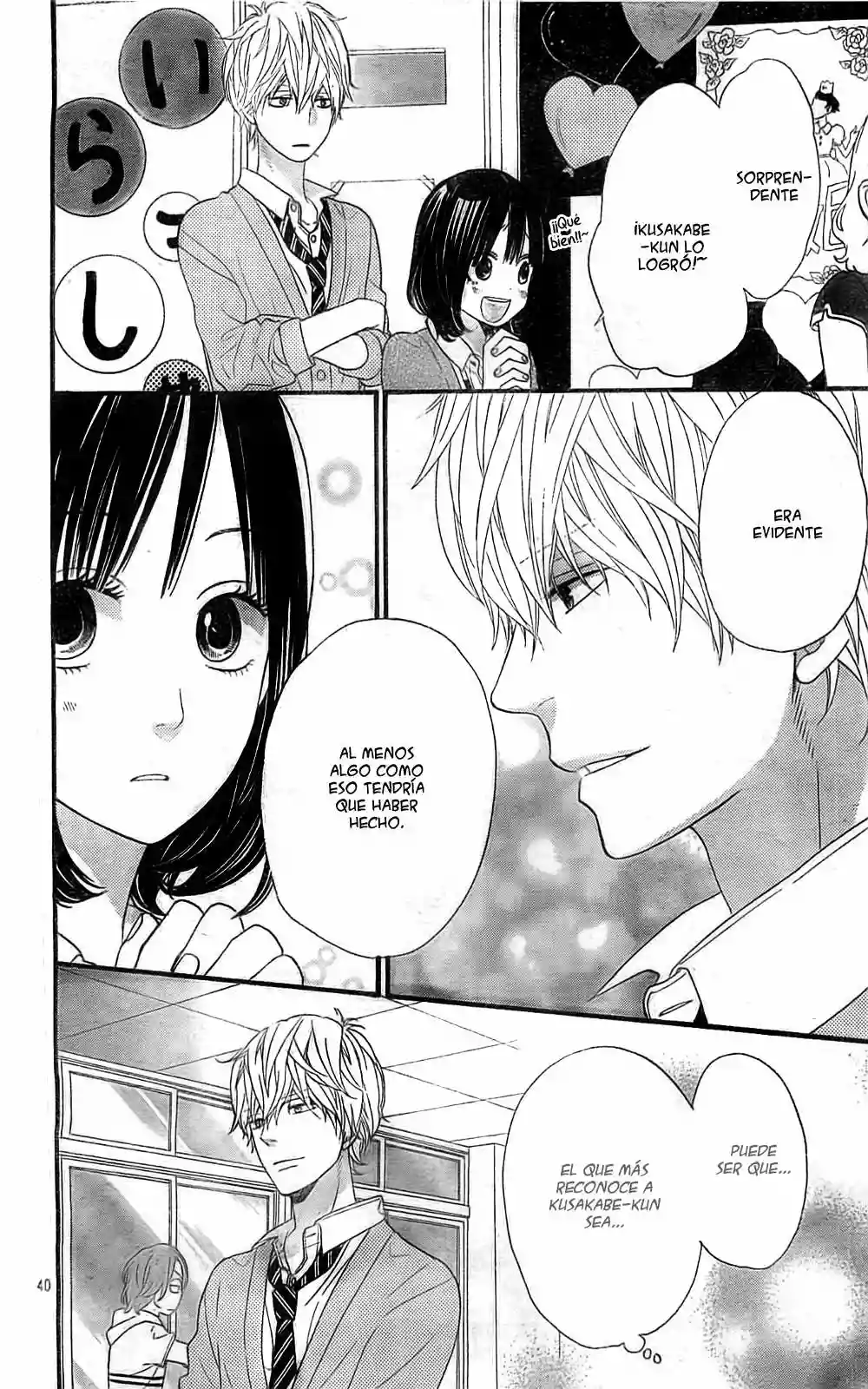 Ookami Shoujo to Kuro Ouji - Capítulo 23 - Página 42 - LectorTMOo