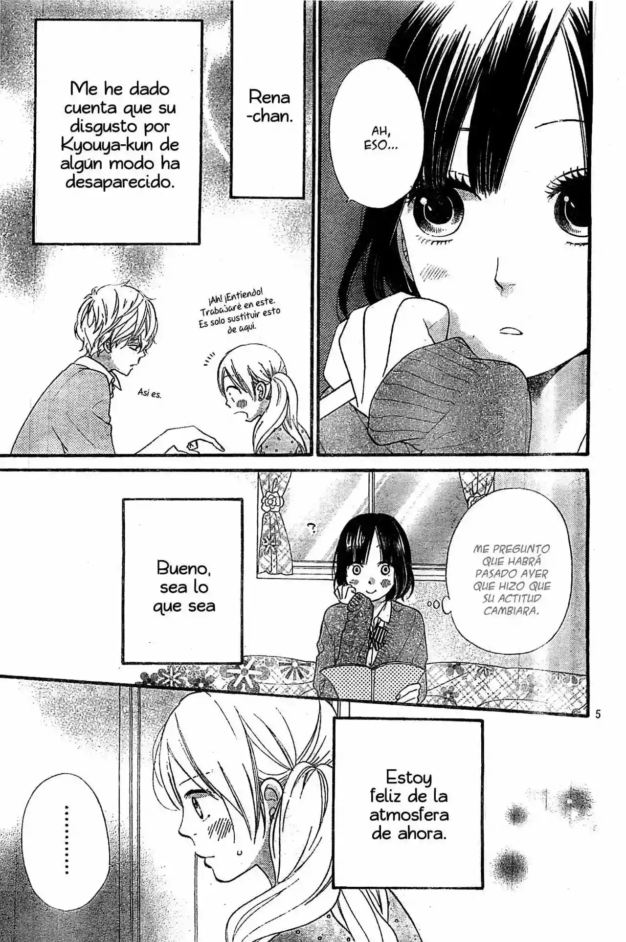 Ookami Shoujo to Kuro Ouji - Capítulo 25 - Página 7 - LectorTMOo