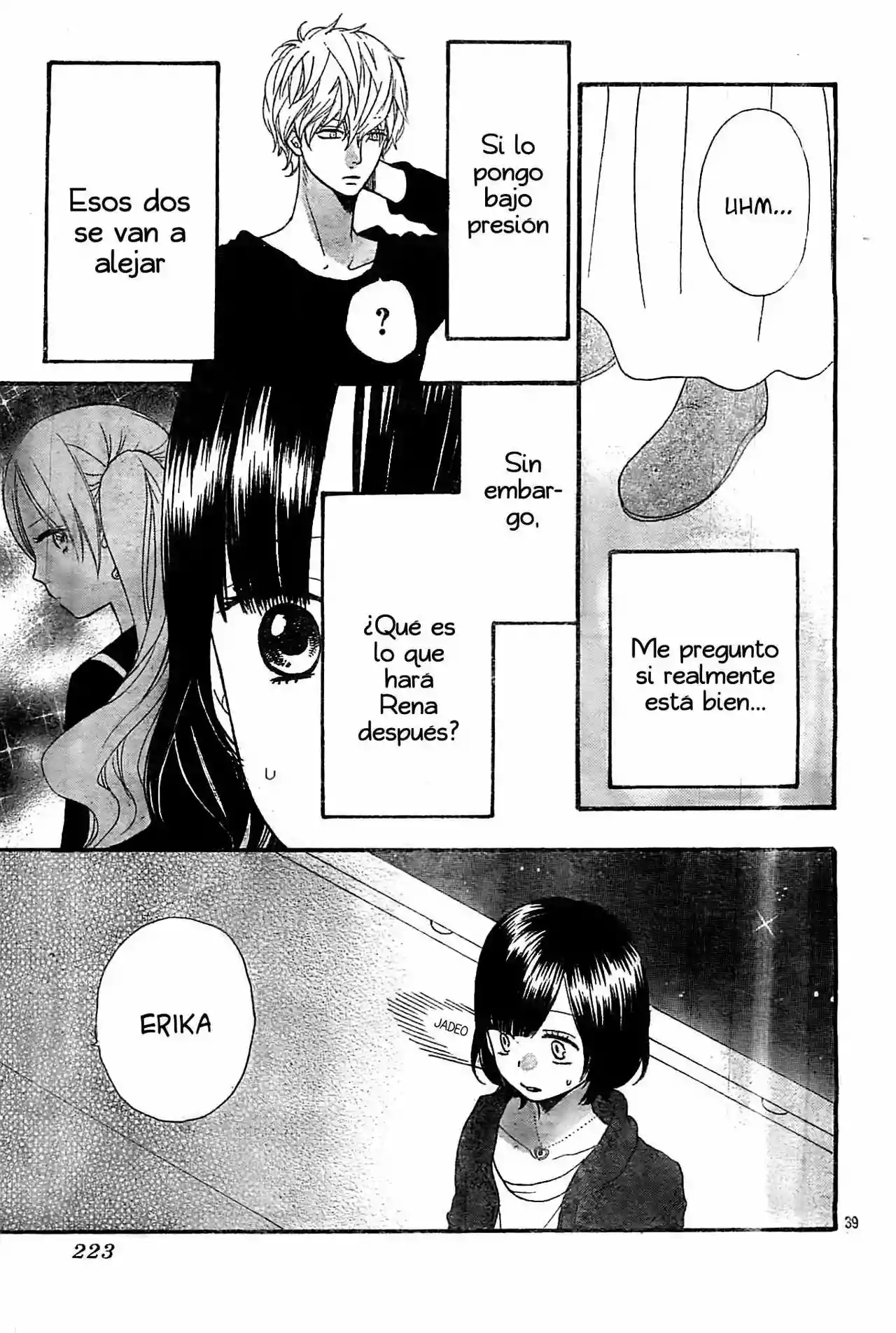 Ookami Shoujo to Kuro Ouji - Capítulo 25 - Página 42 - LectorTMOo