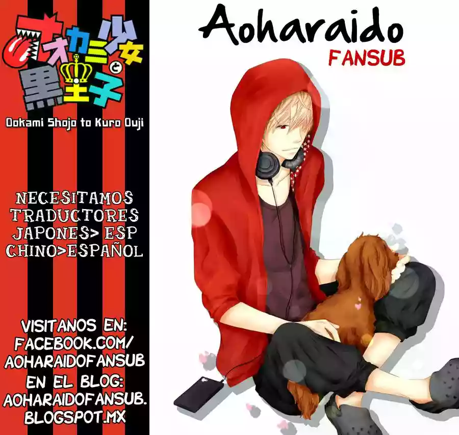 Ookami Shoujo to Kuro Ouji - Capítulo 25 - Página 46 - LectorTMOo