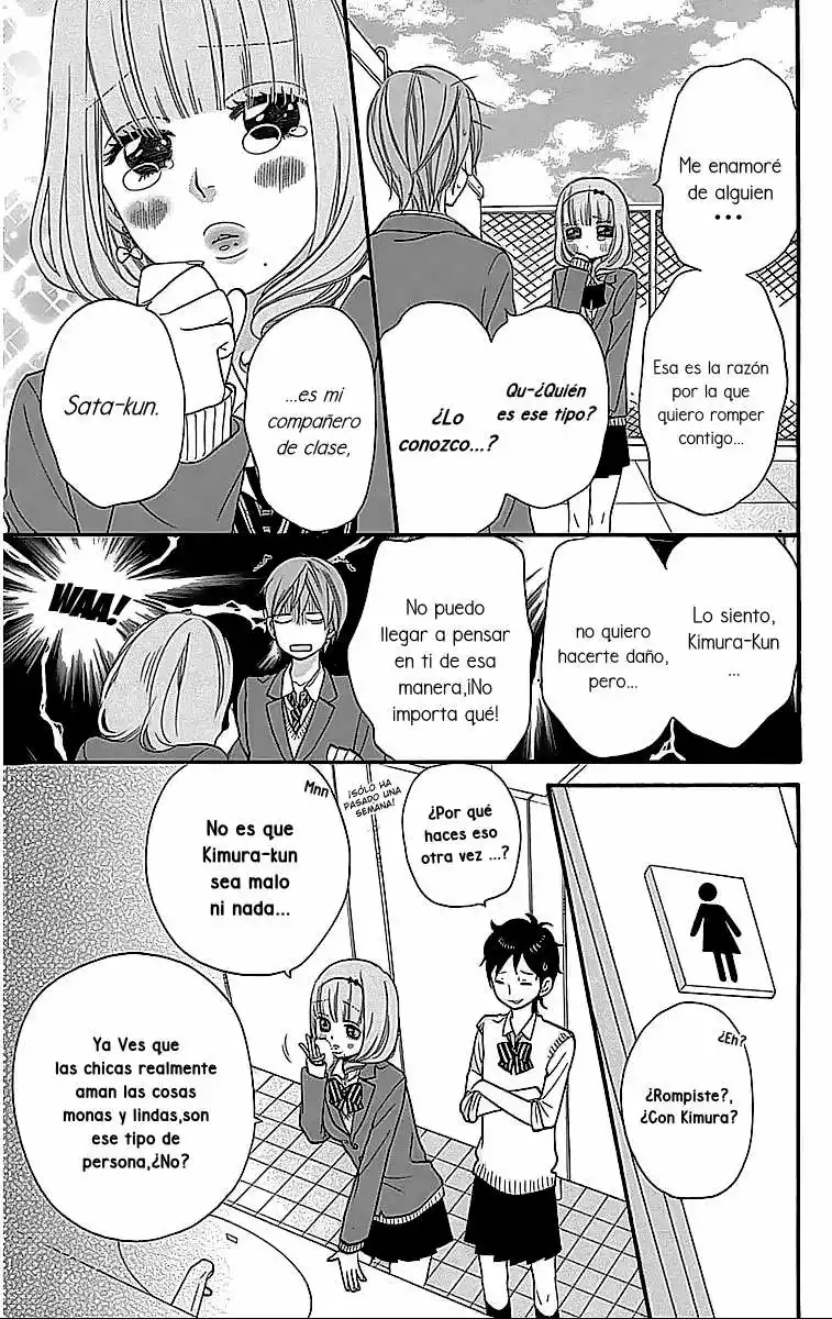 Ookami Shoujo to Kuro Ouji - Capítulo 26.1 - Página 4 - LectorTMOo