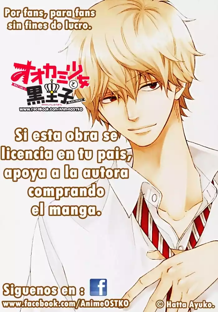 Ookami Shoujo to Kuro Ouji - Capítulo 26.1 - Página 18 - LectorTMOo
