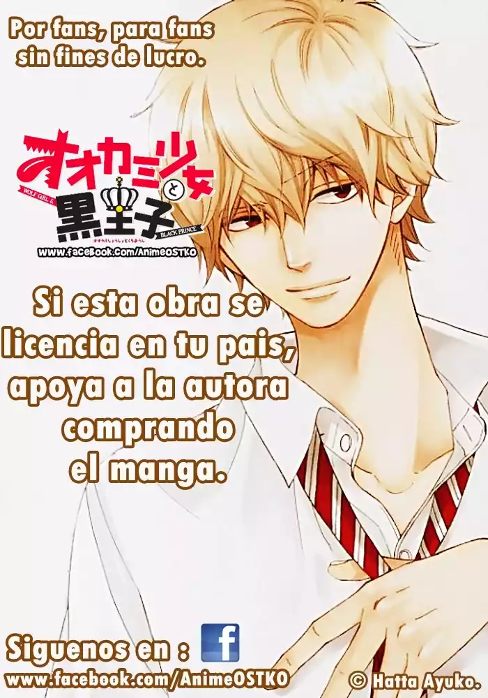 Ookami Shoujo to Kuro Ouji - Capítulo 26.2 - Página 9 - LectorTMOo