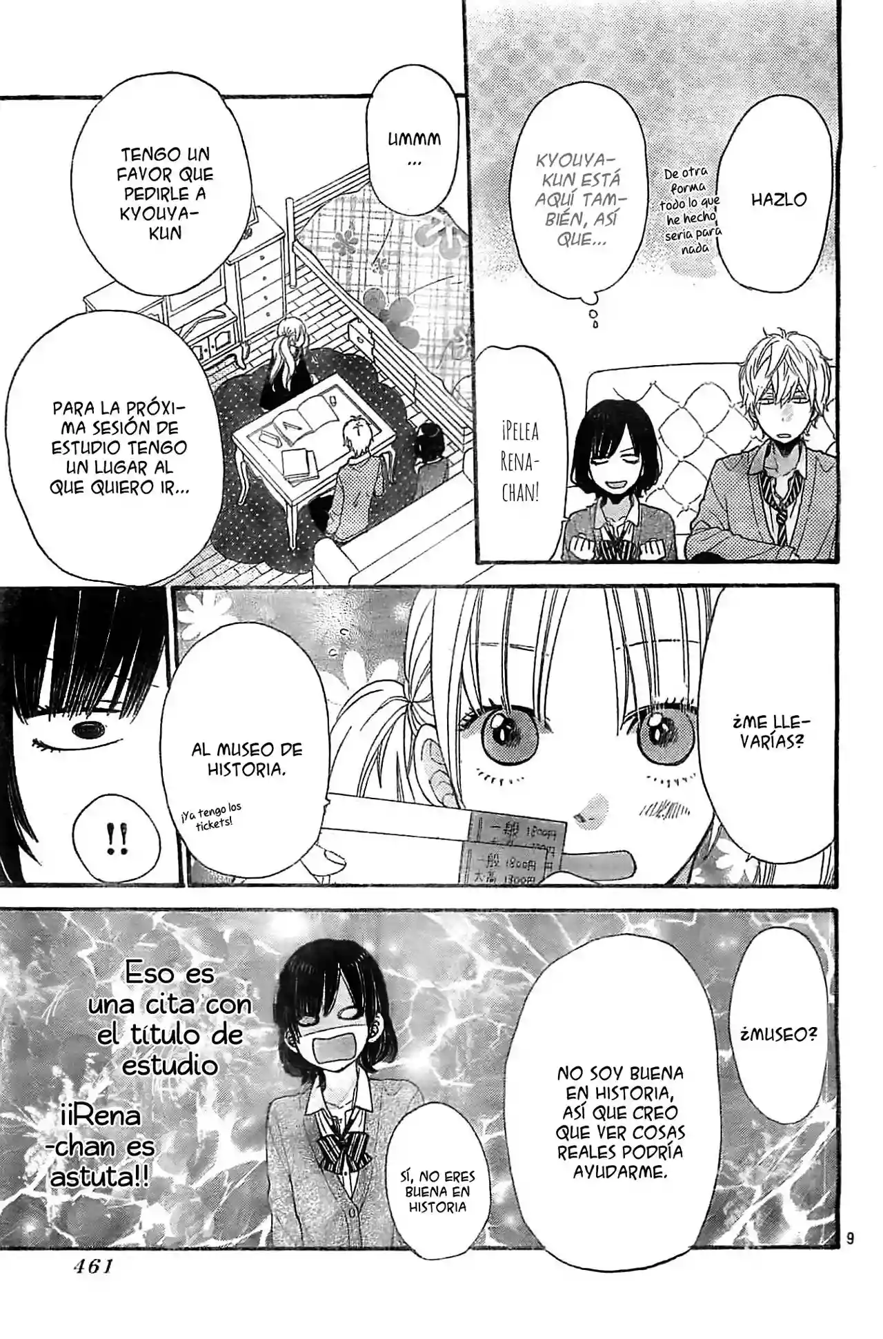 Ookami Shoujo to Kuro Ouji - Capítulo 26 - Página 9 - LectorTMOo