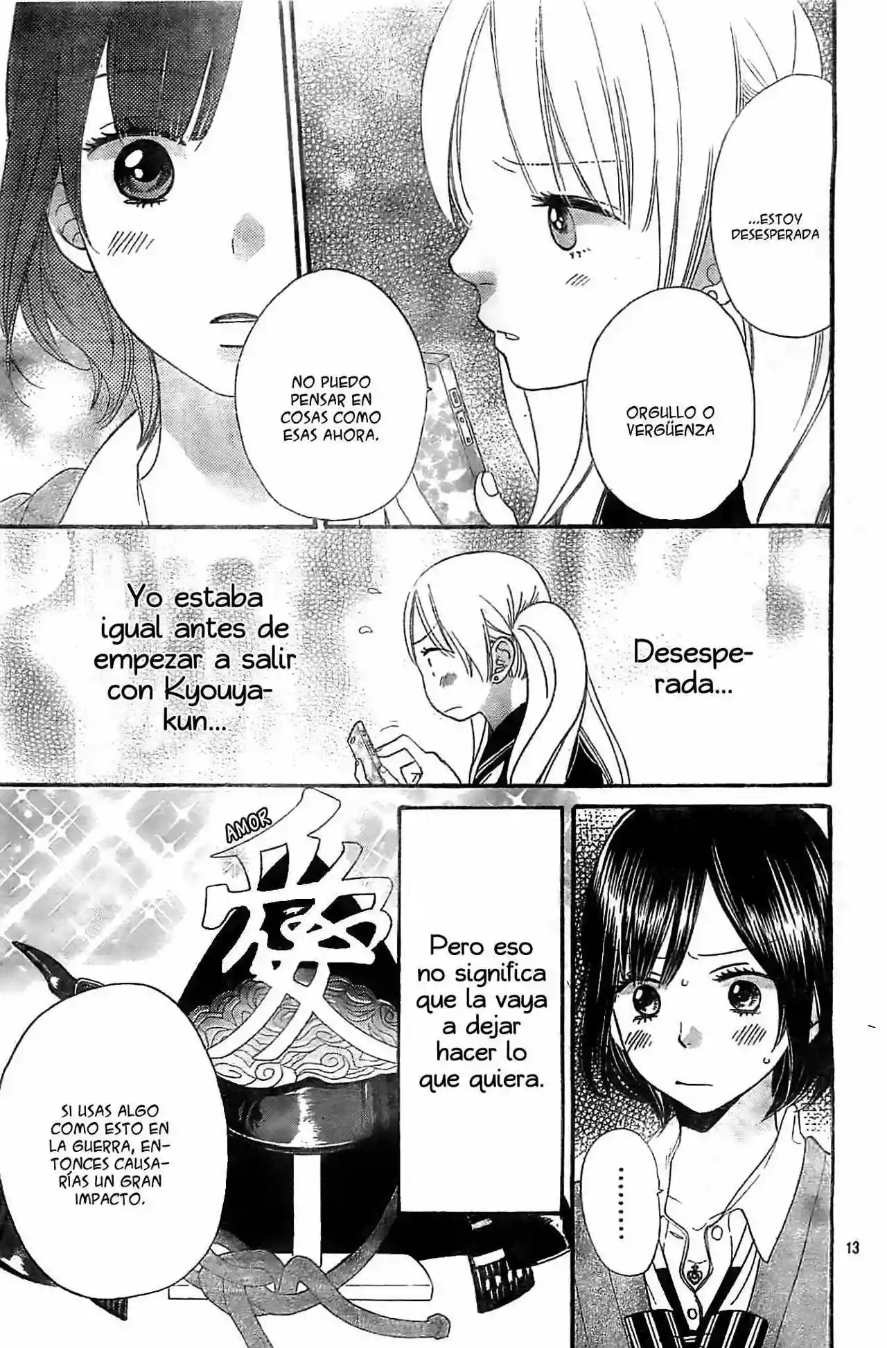 Ookami Shoujo to Kuro Ouji - Capítulo 26 - Página 13 - LectorTMOo