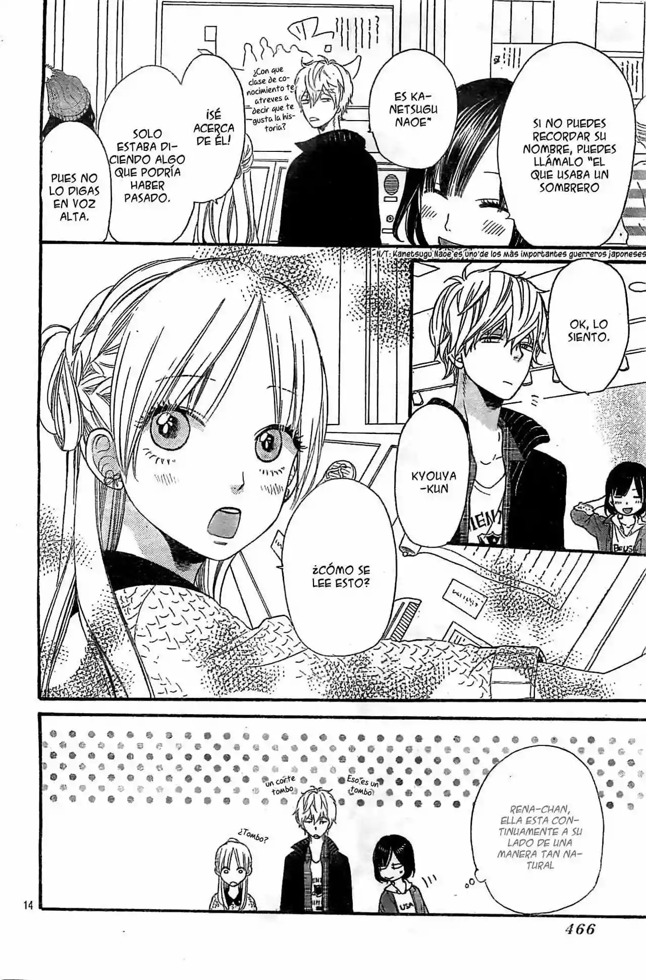 Ookami Shoujo to Kuro Ouji - Capítulo 26 - Página 14 - LectorTMOo